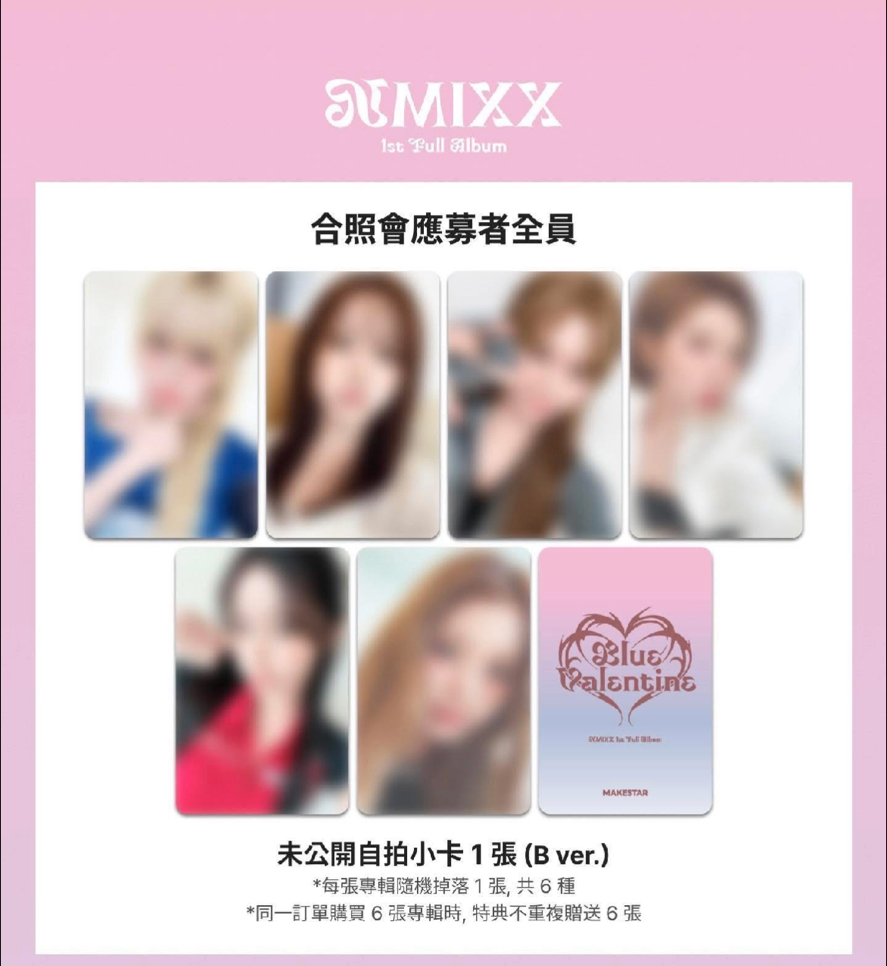 香港合影  莉裴友圭