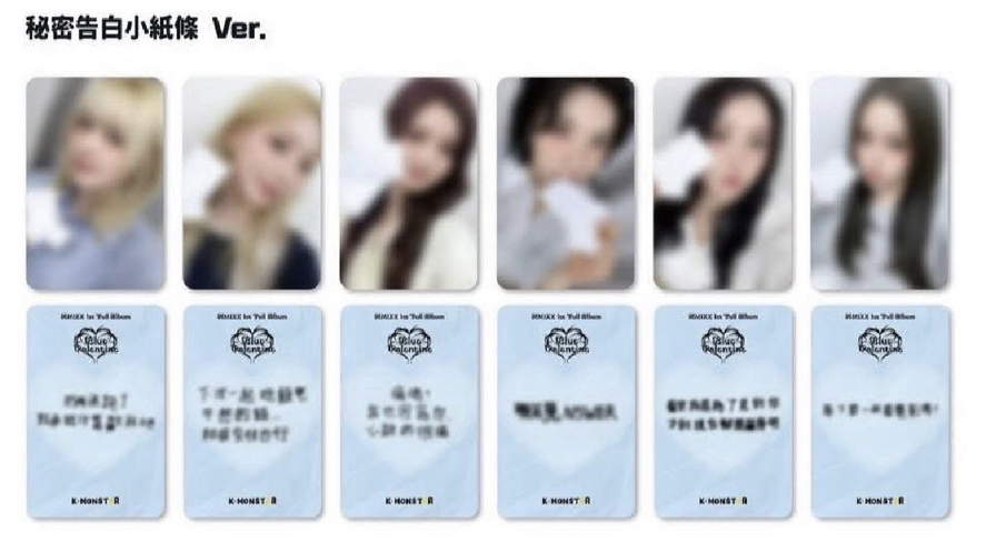 秘密告白  全員