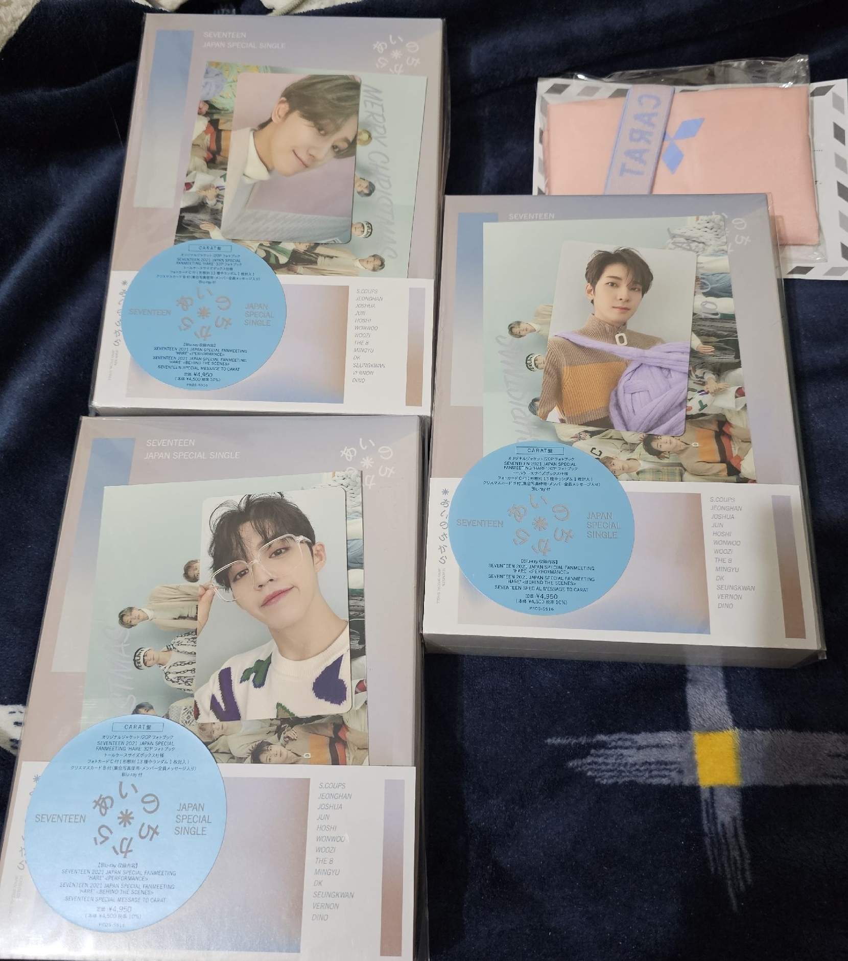 Seventeen Power of Love 克拉盤+The8小卡