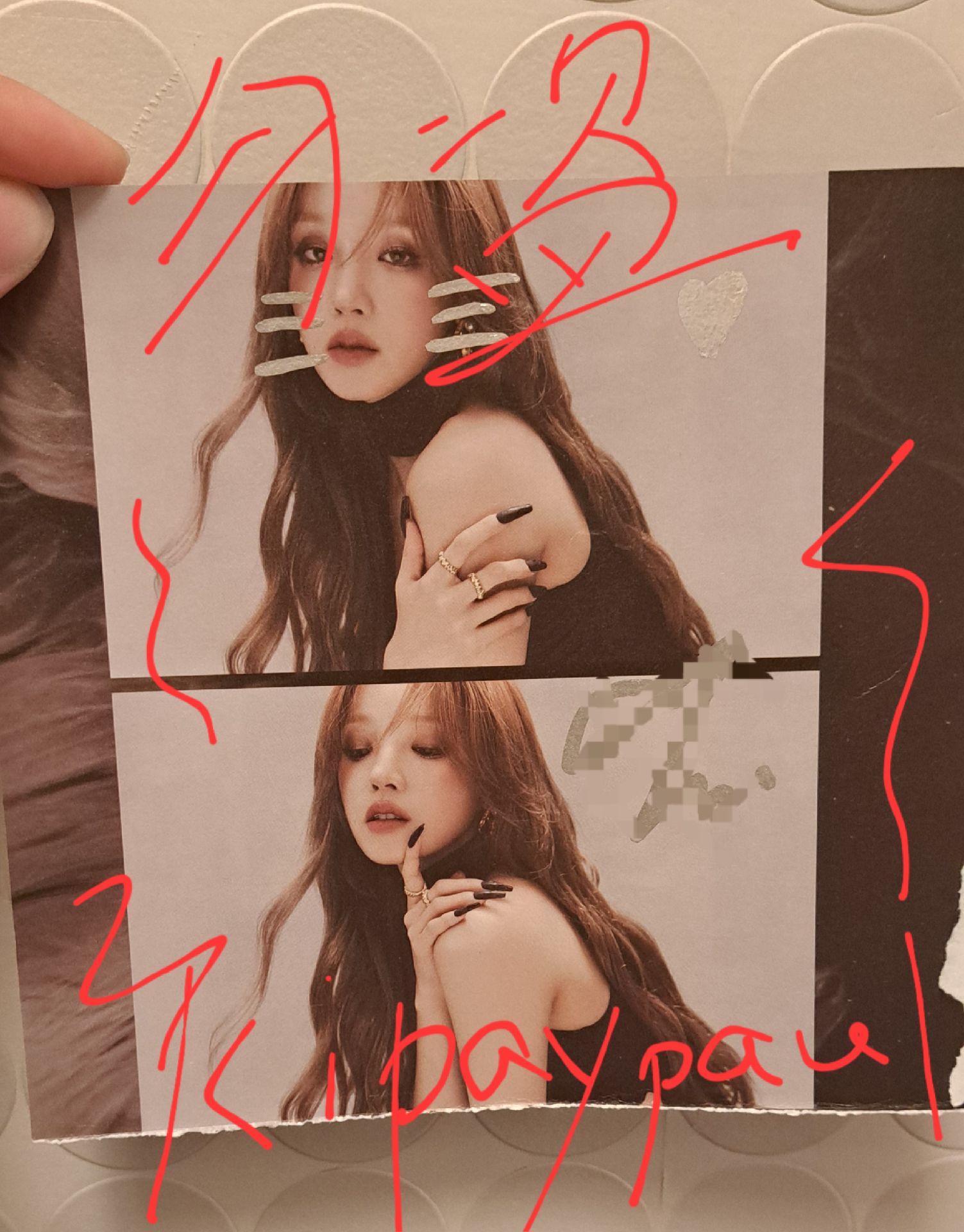 琦撕頁簽 全球僅一 銀簽 墨水足