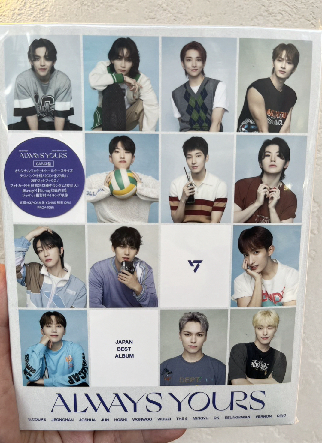 ALWAYS YOURS 專輯 carat ver.全新未拆專