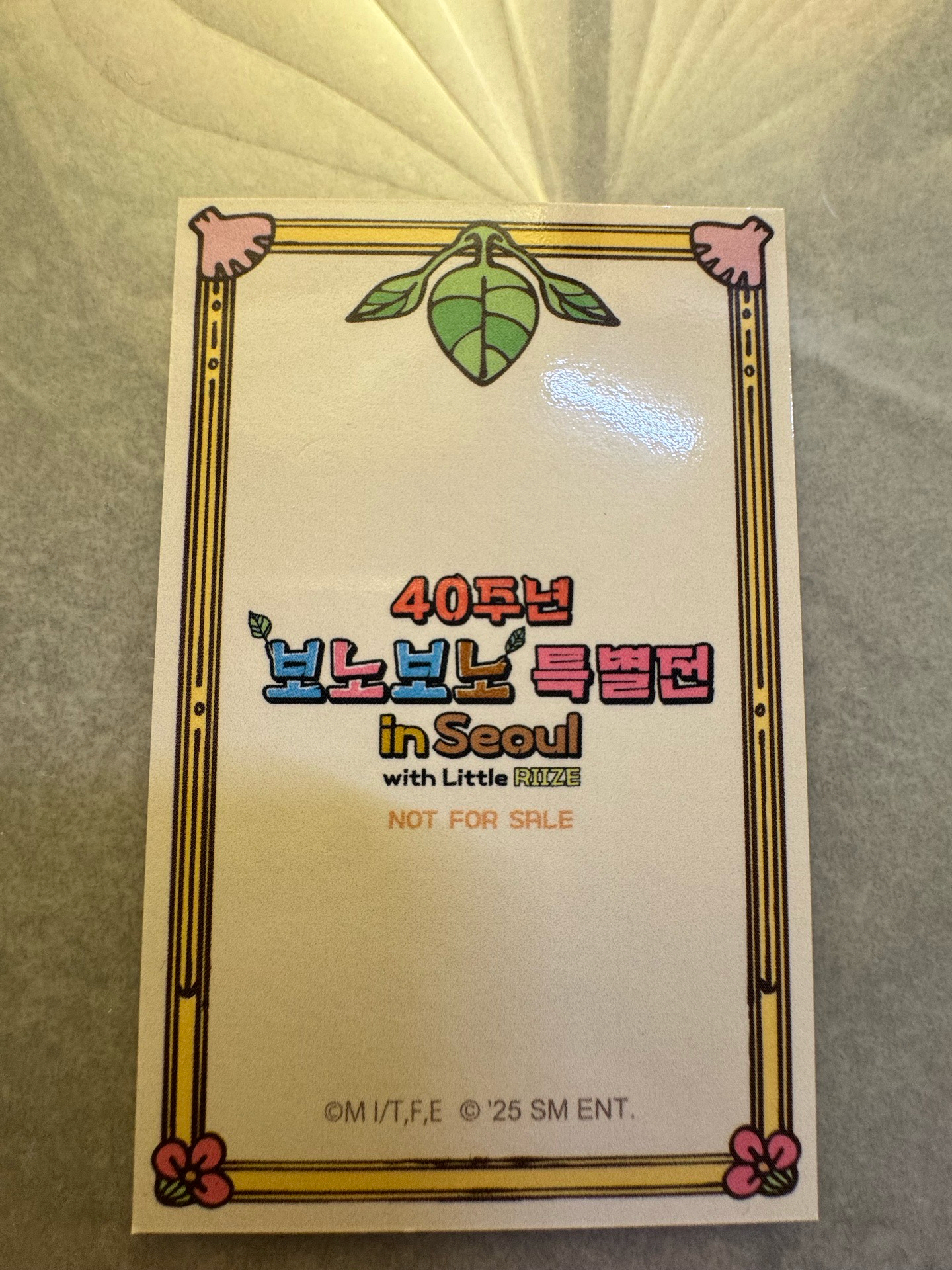 bonobono烏拉鹿入場券