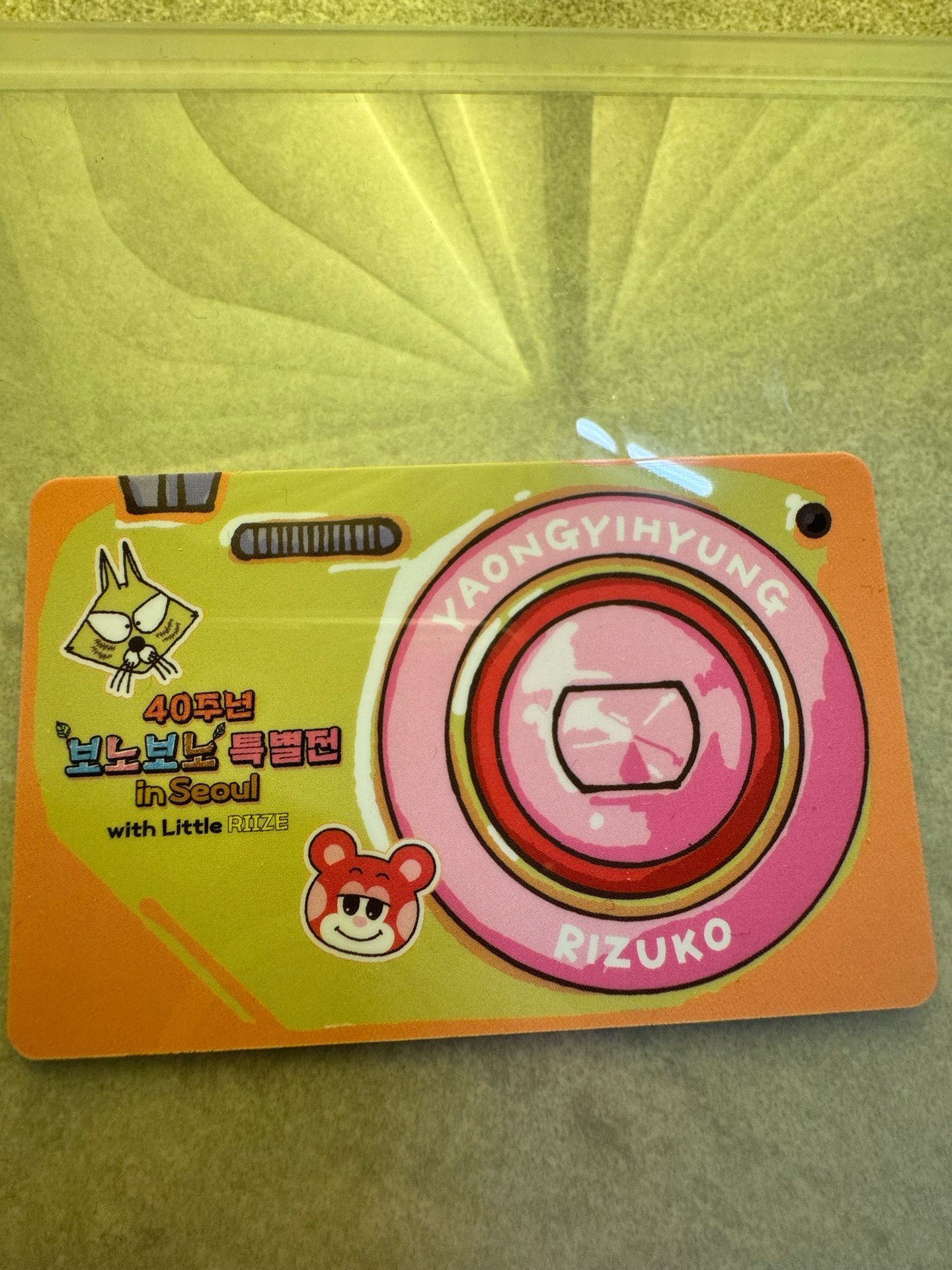 bonobono栗子扣幸運卡