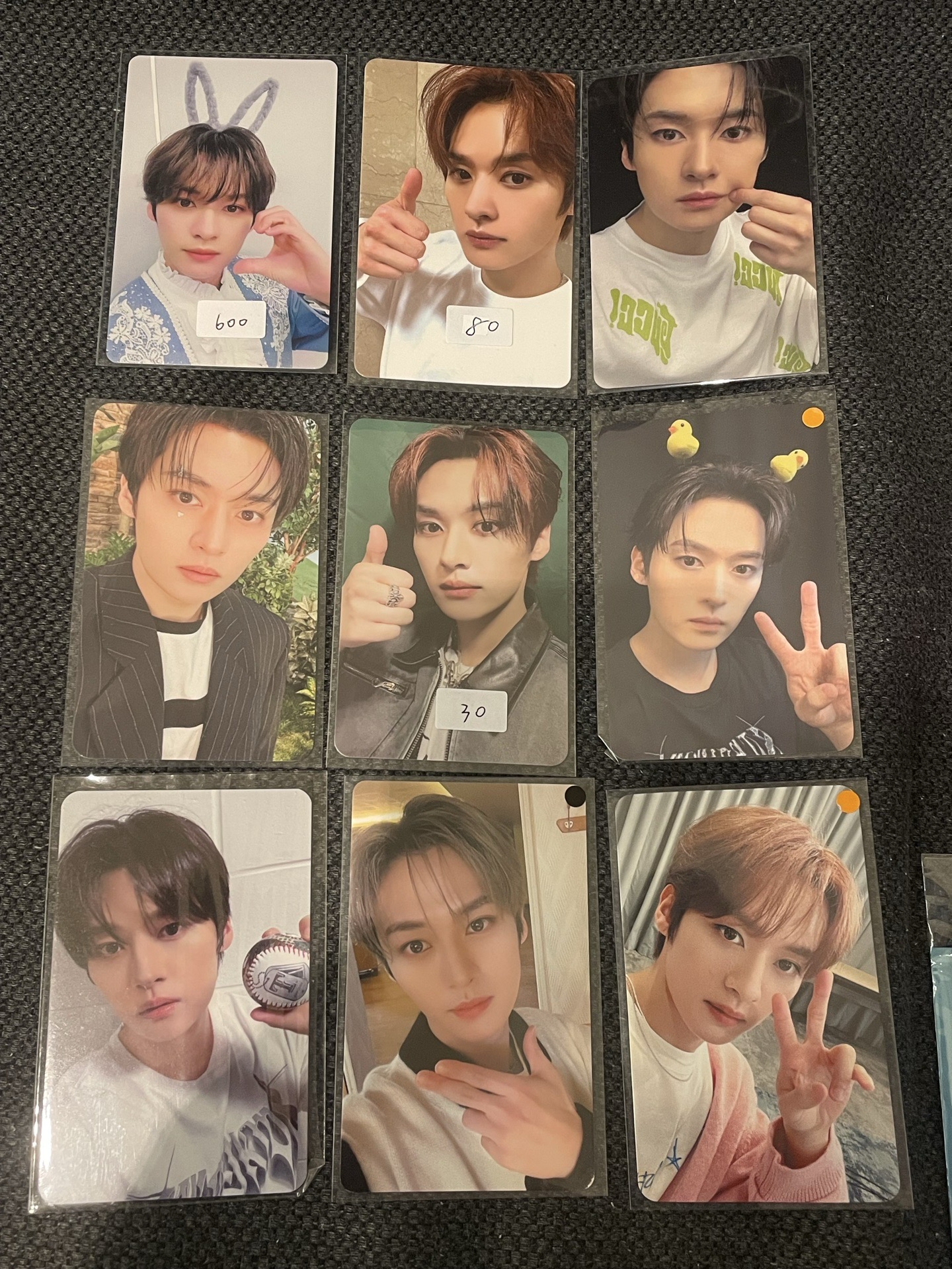 全收（已含包手）