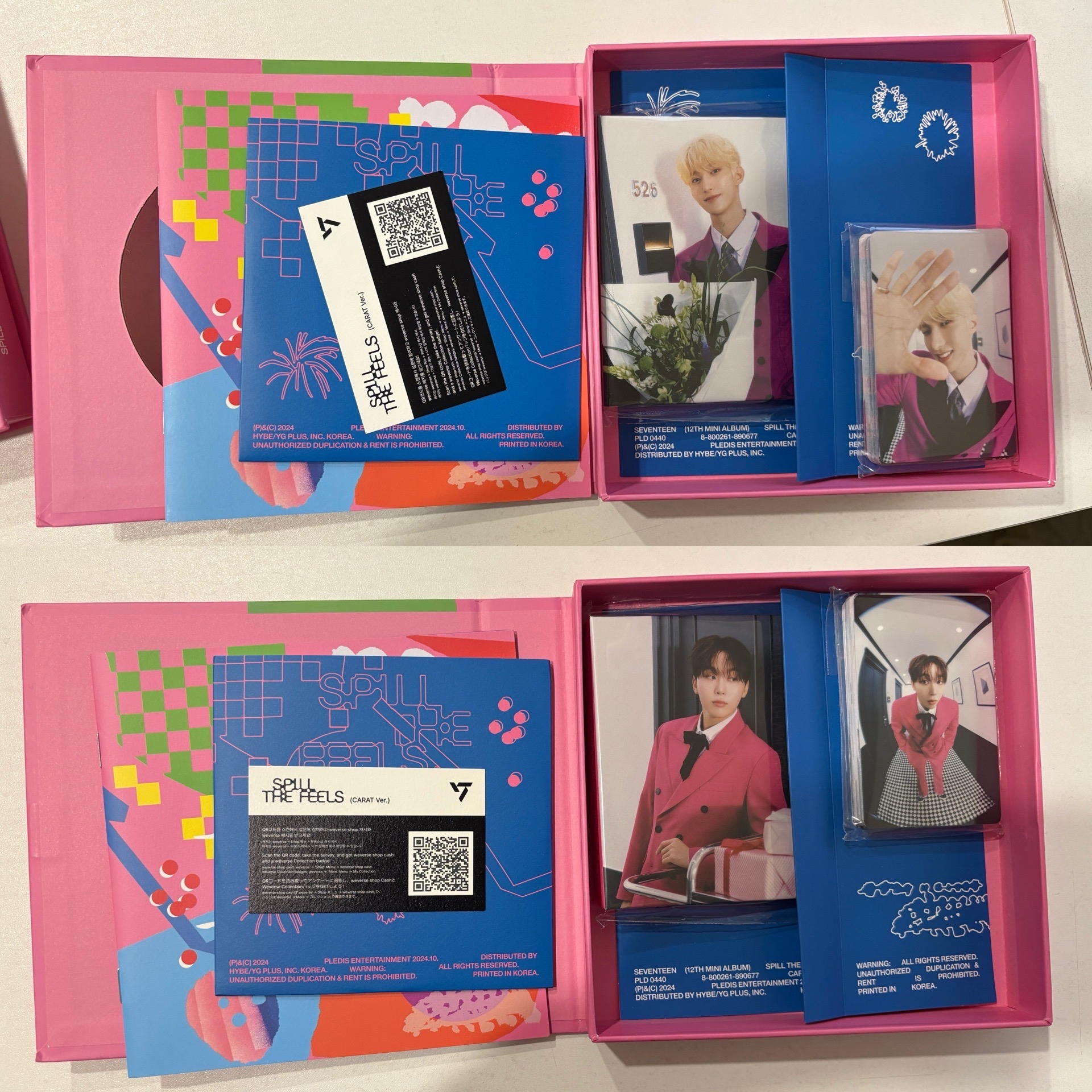 迷你12 克拉盤空專