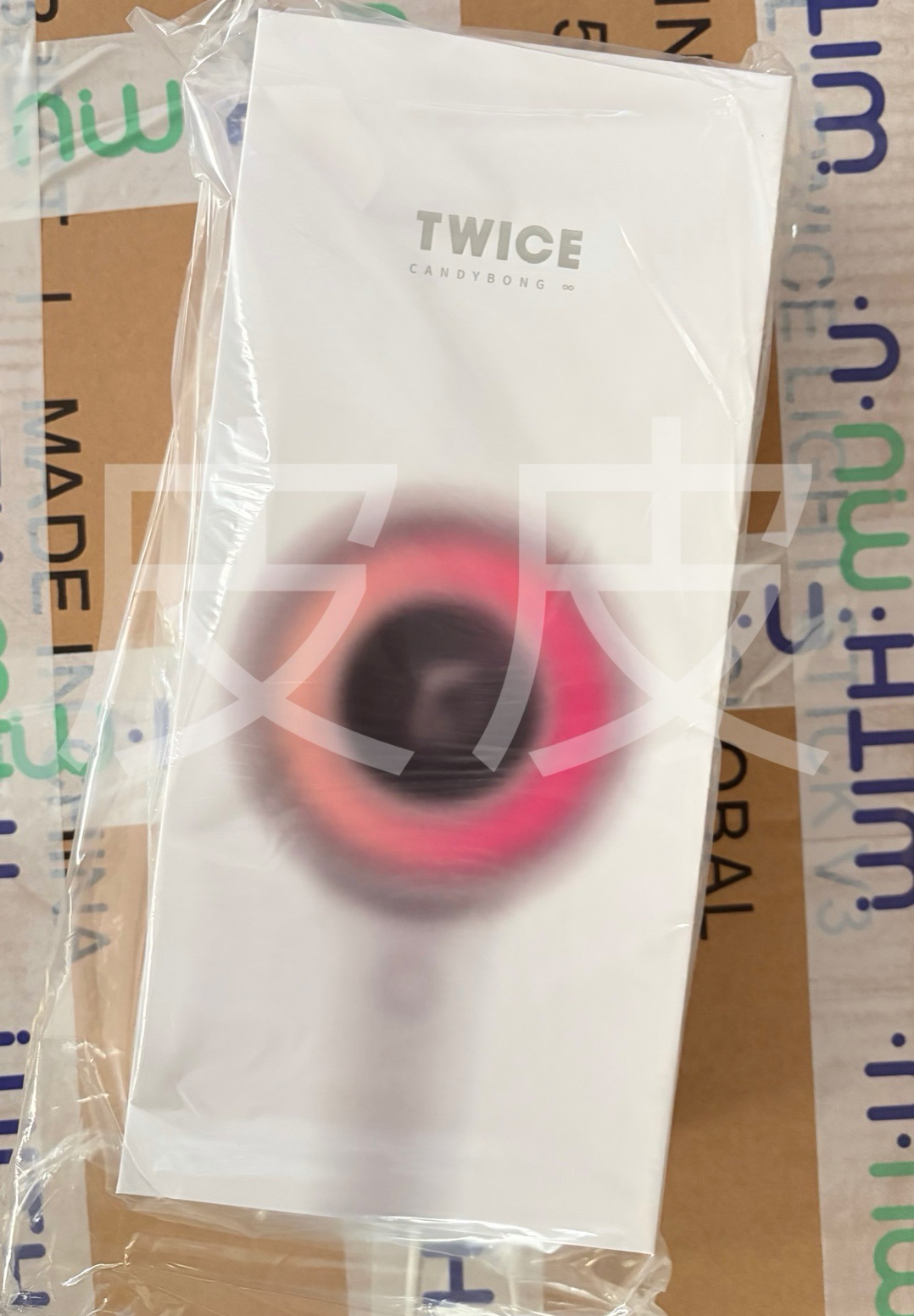 現貨）TWICE 手燈 官方三代