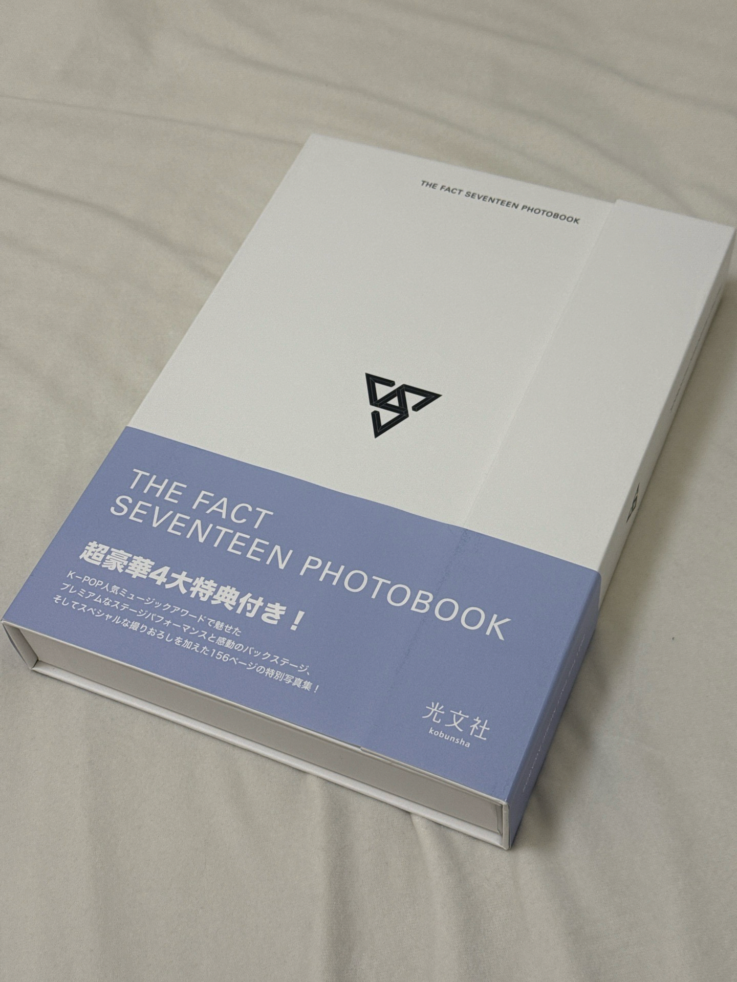 SVT 2021 TMA 回憶錄 無卡