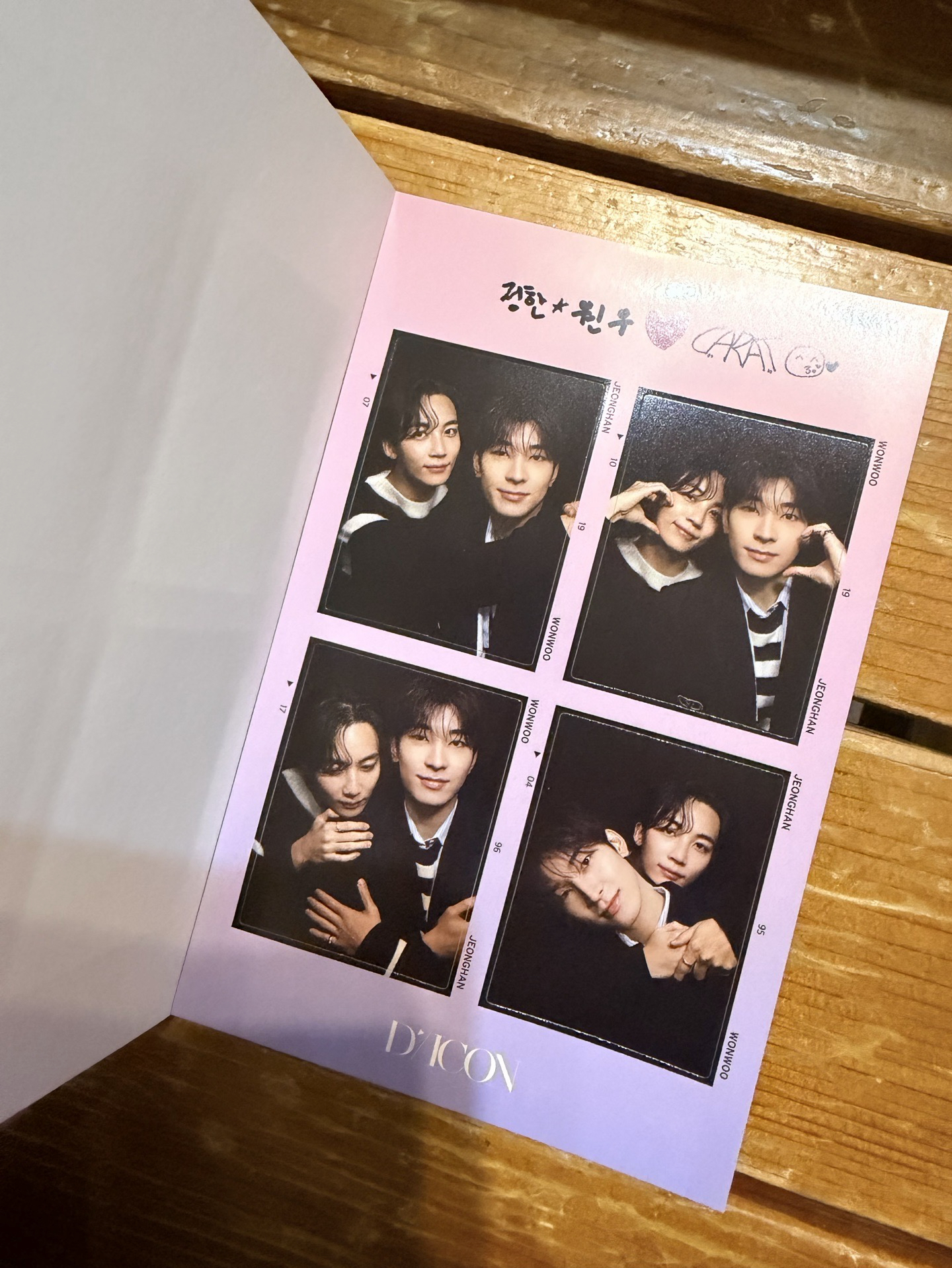 圓漢D社雜誌四格貼紙👼🏻🐈‍⬛