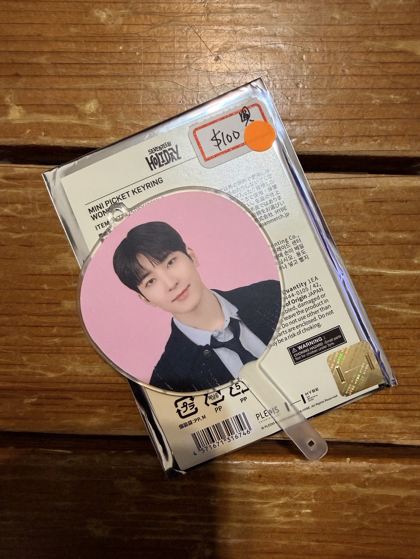 圓咪HOLIDAY小扇🐈‍⬛