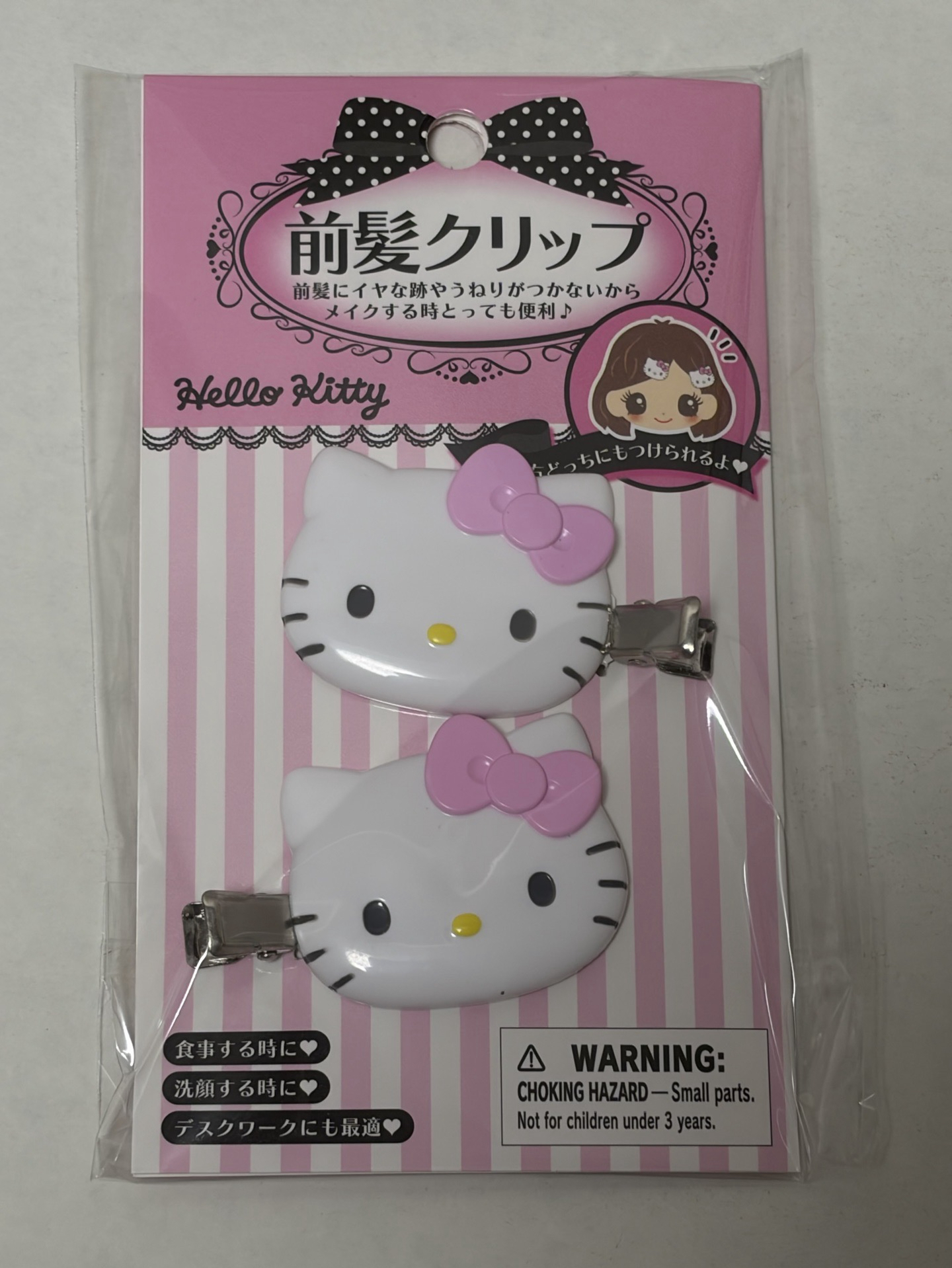 Kitty髮夾 愛心扣彼安諾