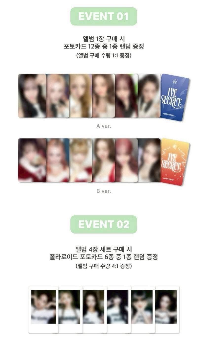 IVE SECRET WM 8.0 幸運卡
