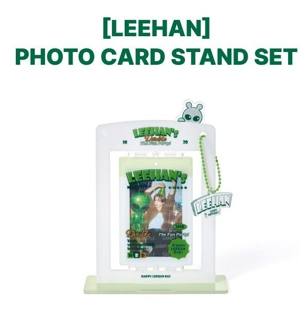 立牌組 全新未拆 25生日