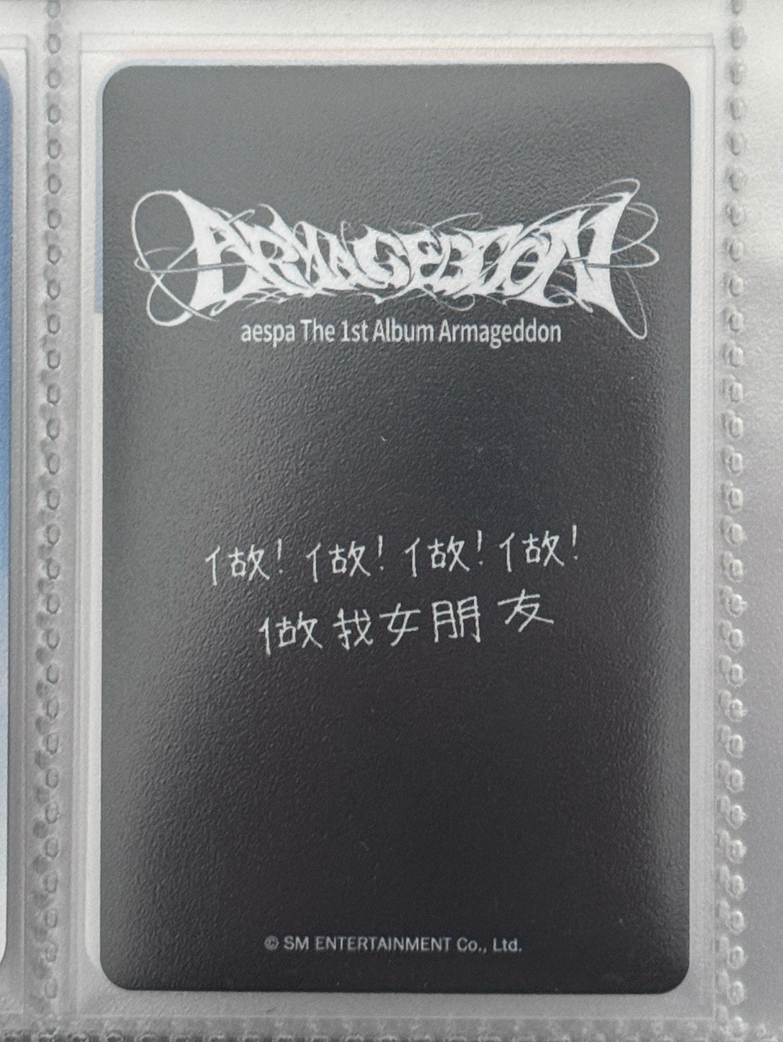 做做做做做我女朋友