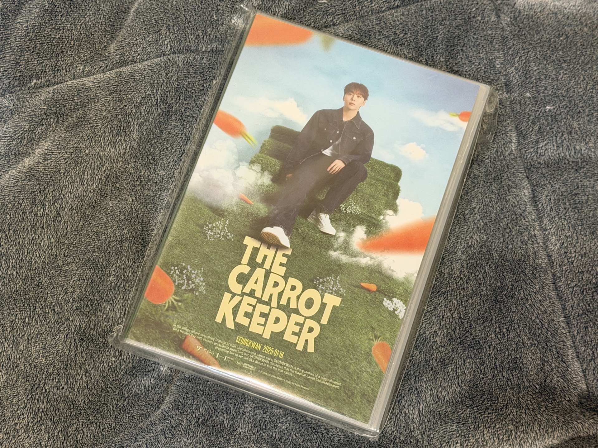 勝寛的橘子田生日禮盒