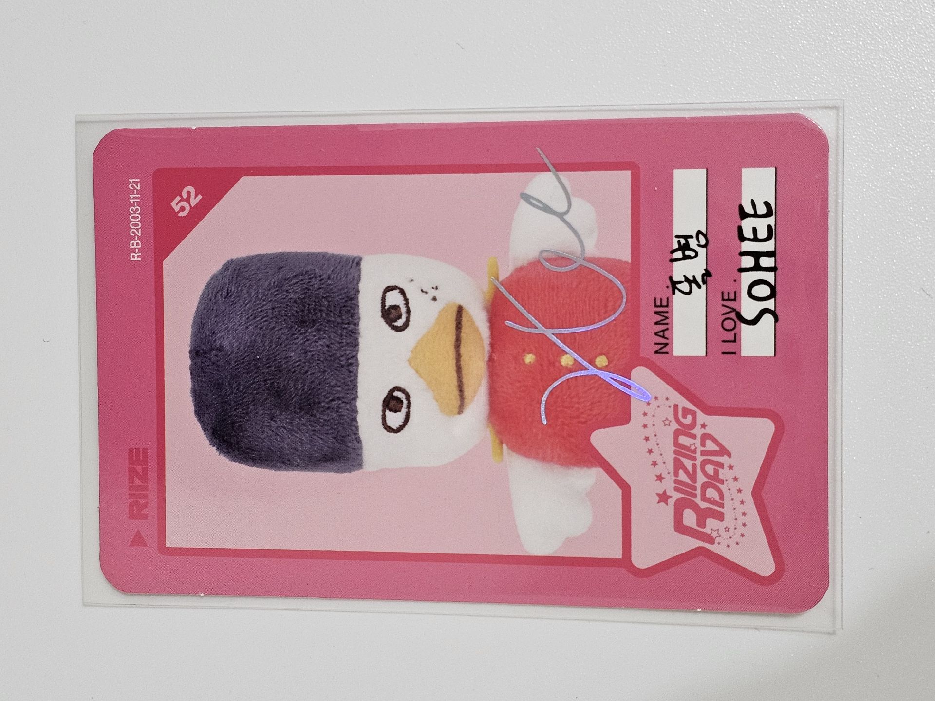 Sohee 豆兵 2024fc 末場 隨機卡 