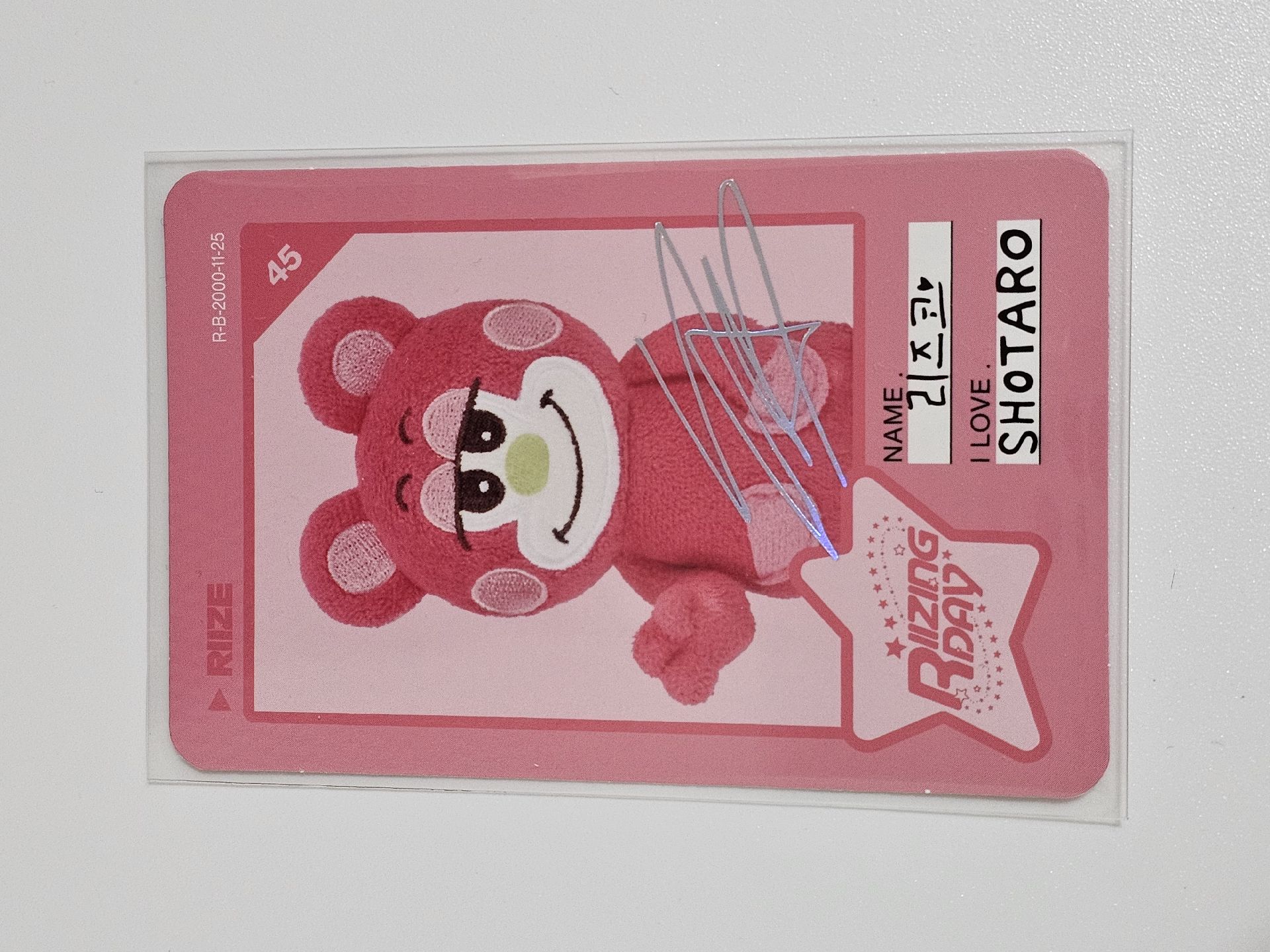 Shotaro 栗子扣 2024fc 末場 隨機卡 