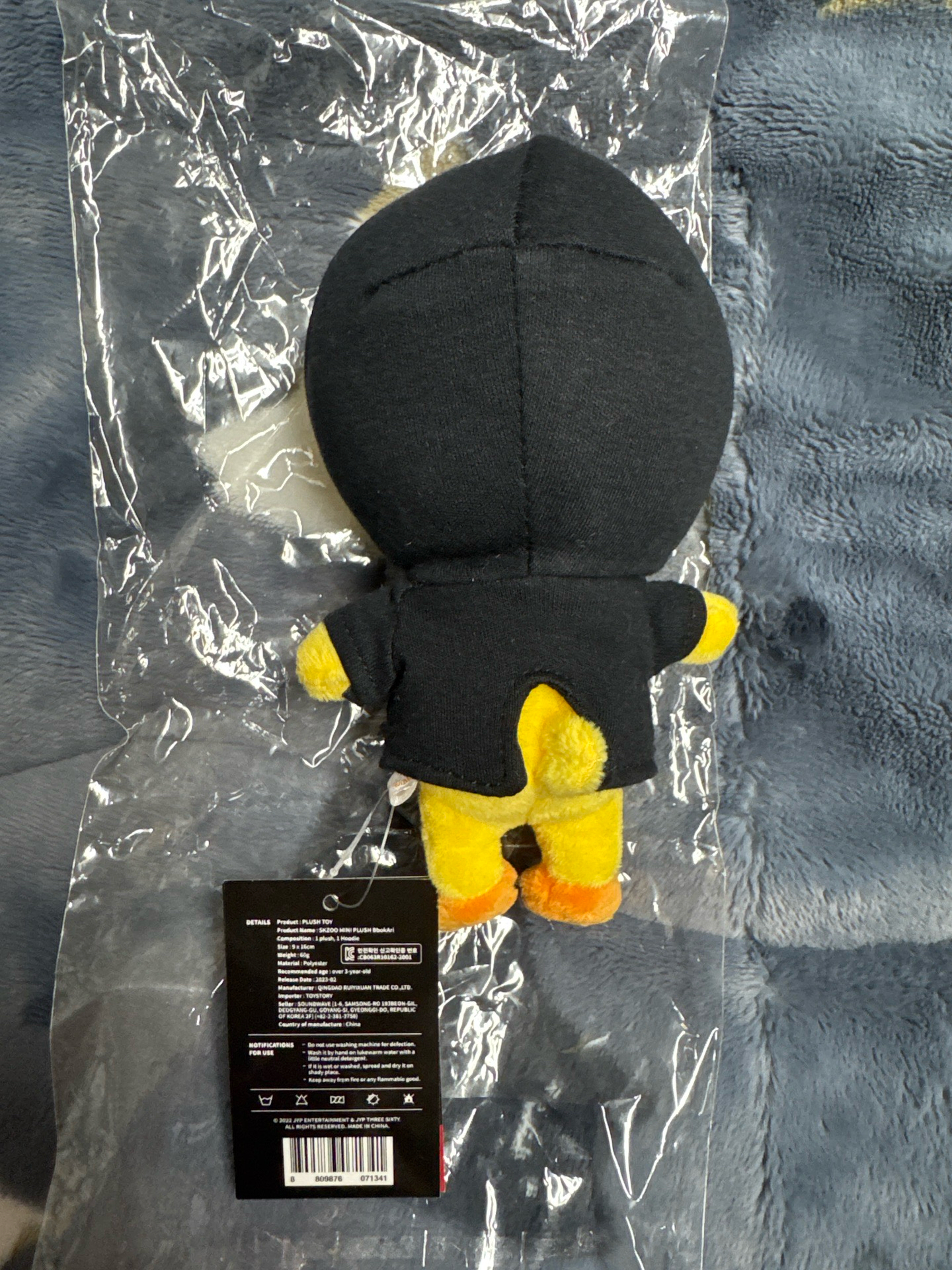 Stray kids The Victory快閃店15公分娃 BbokAri skzoo