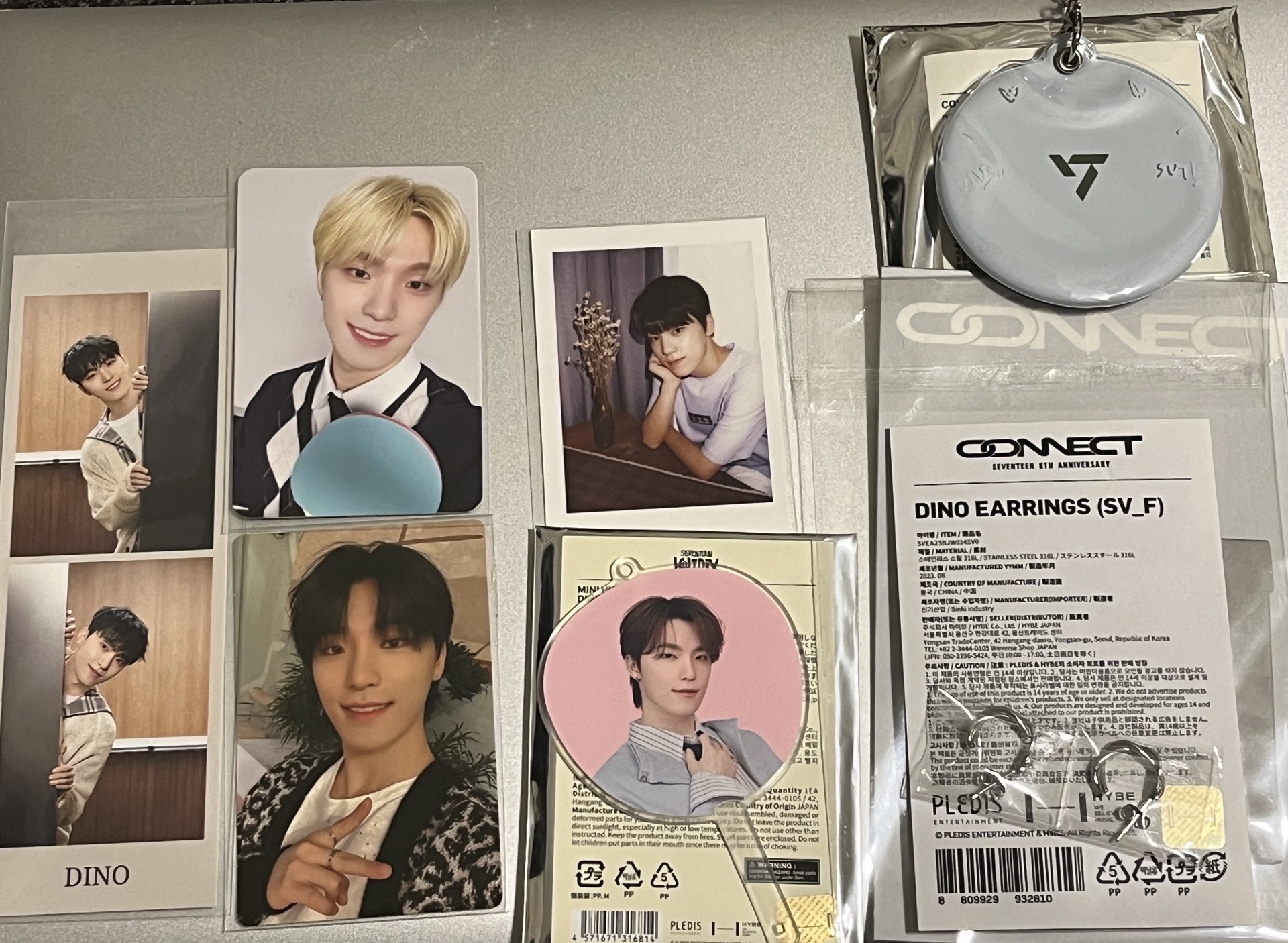 燦小盤 多處同步