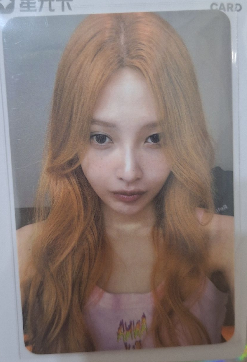 From JOY, with Love QQ音樂 ver.B 星光卡 三星