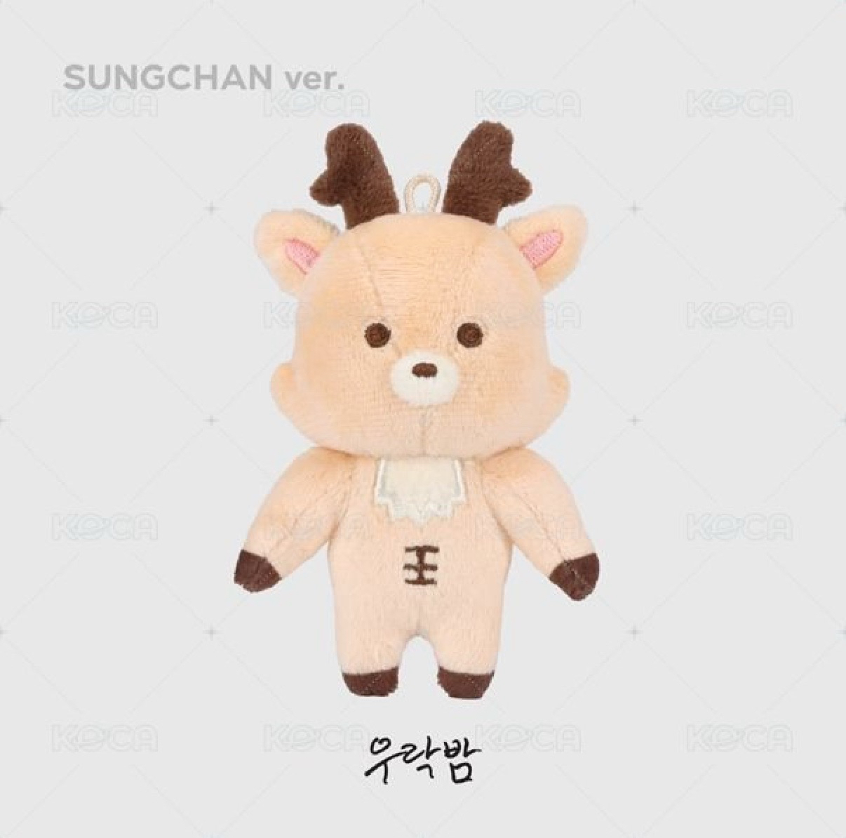 10cm原皮烏拉鹿含綁