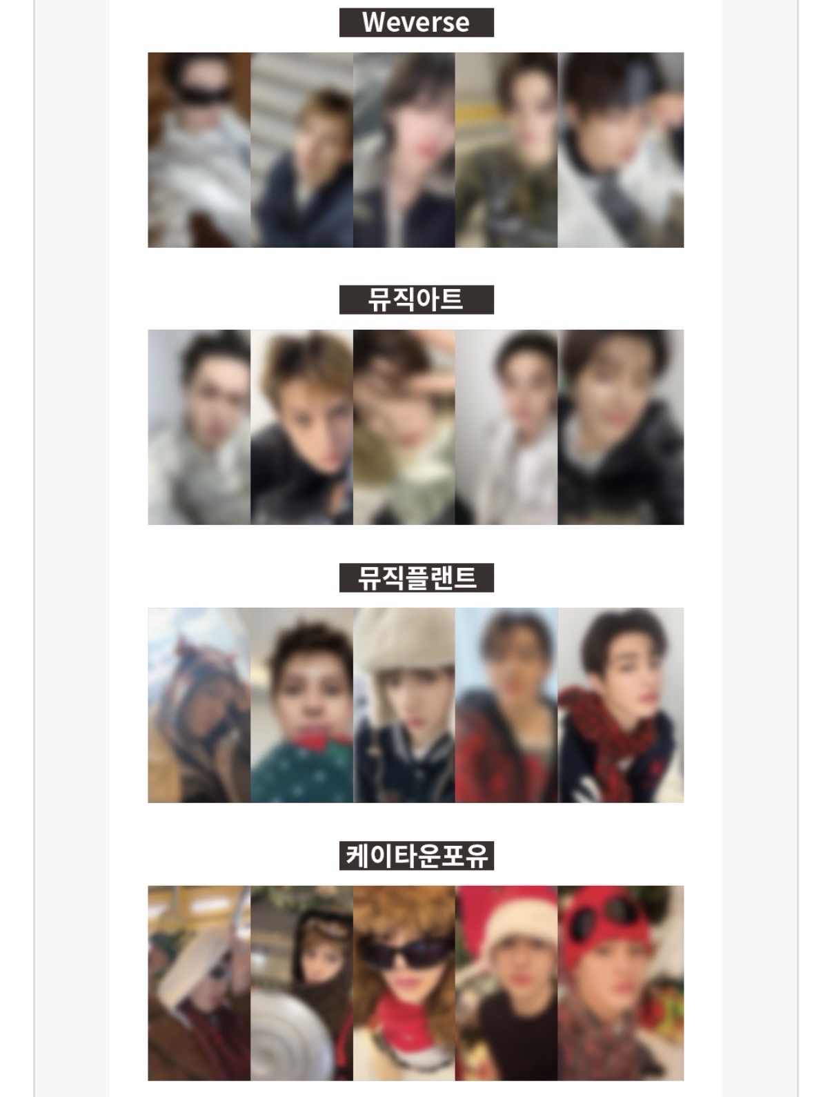 k4 mp ma 特典卡 🈚️凡鎬