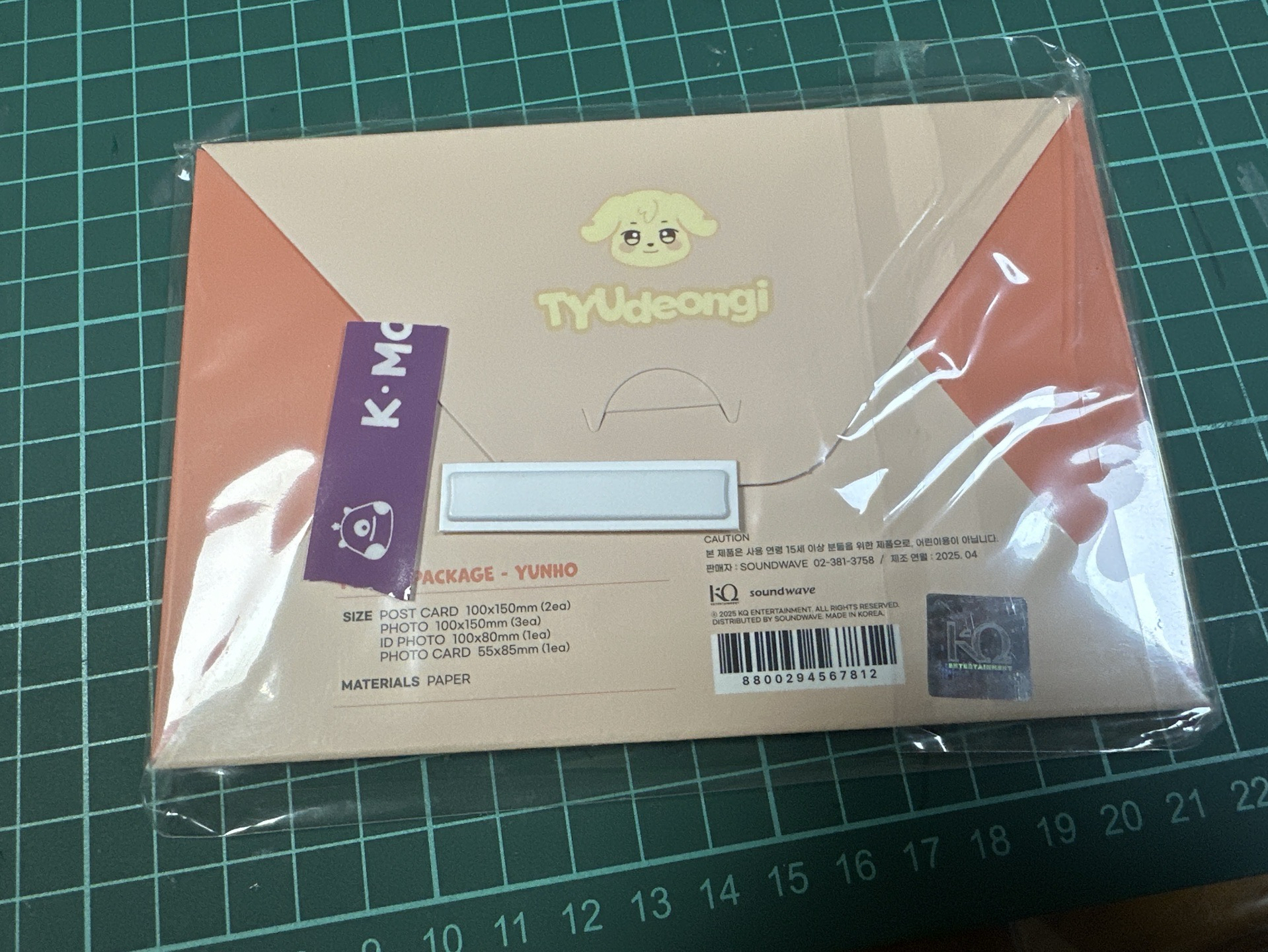 丁潤浩明信片組