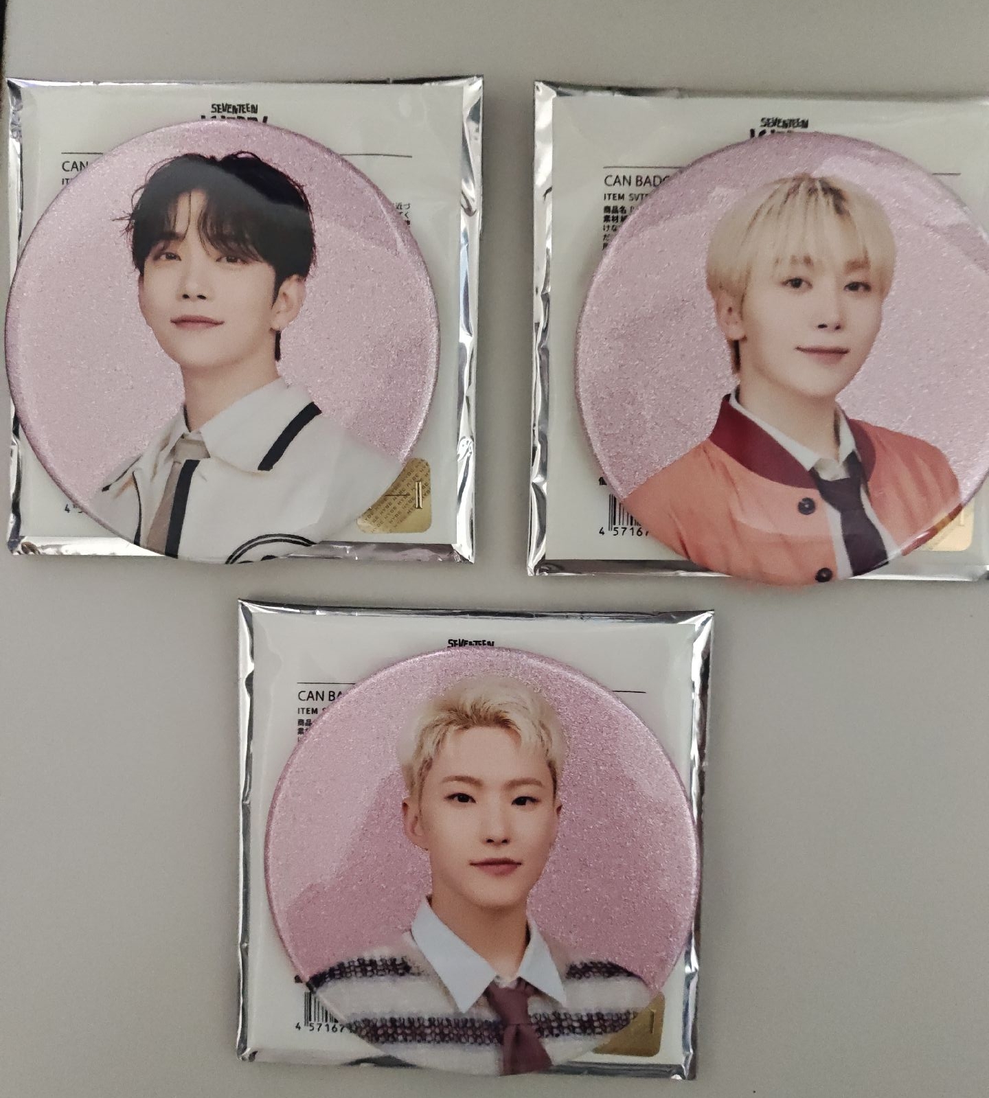 Holiday 隨機徽章