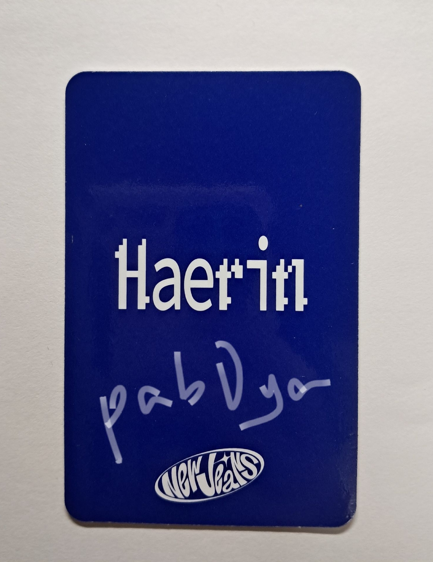 NewJeans Haerin 1.0打歌