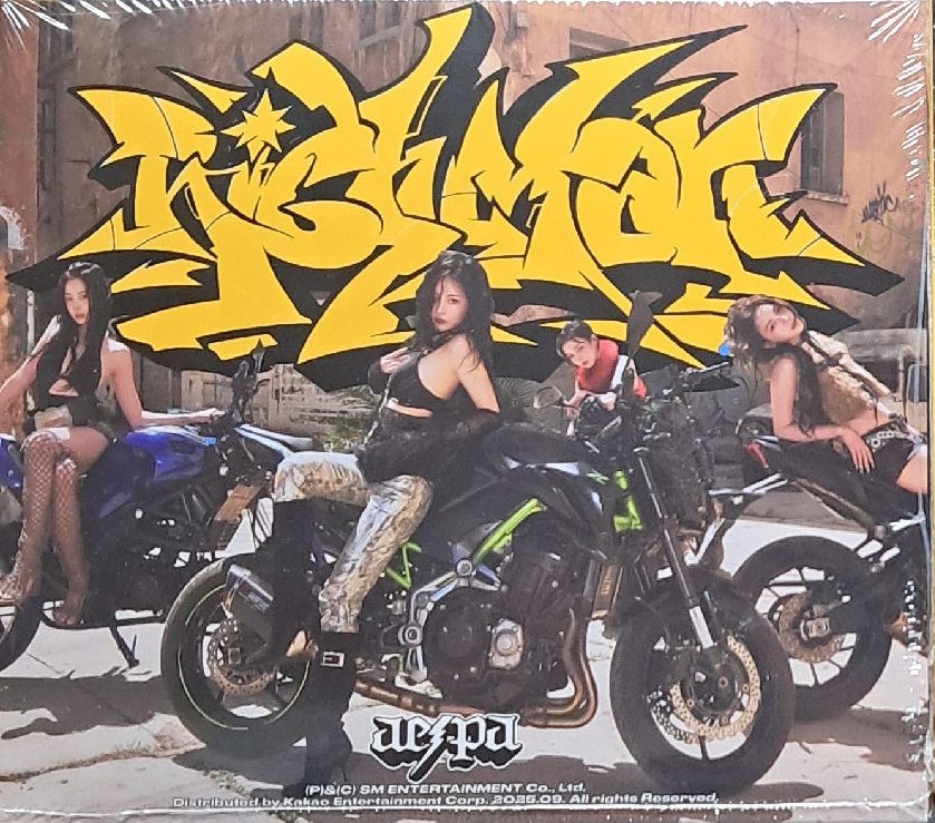 欸斯噗騎歐兜賣