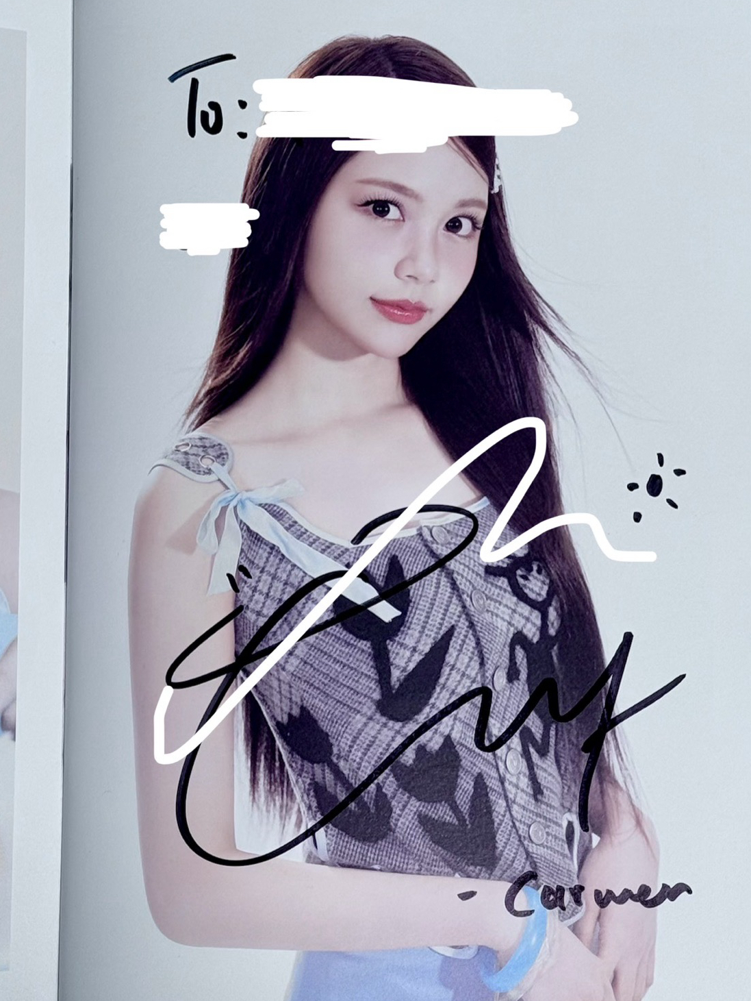 FOCUS CARMEN To簽專