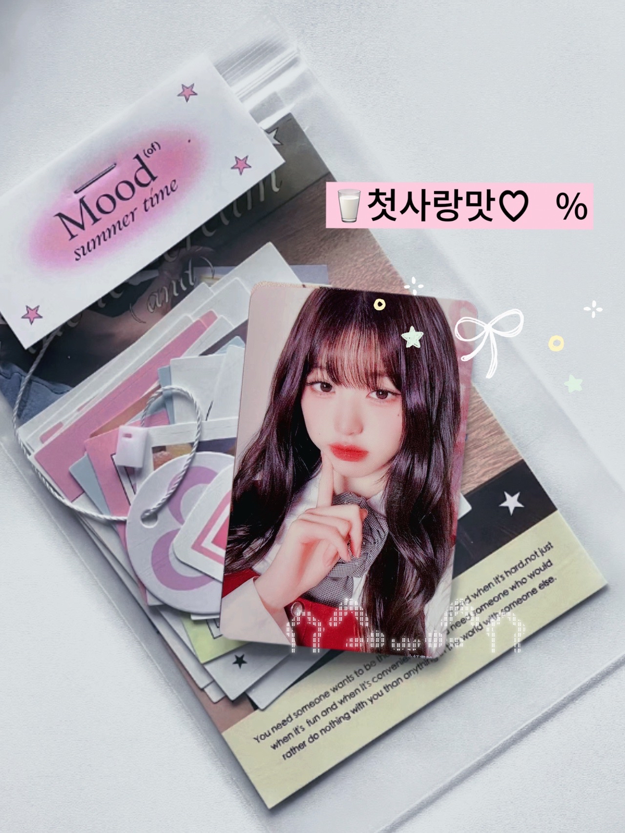 [張員瑛］SWITCH特別版專卡