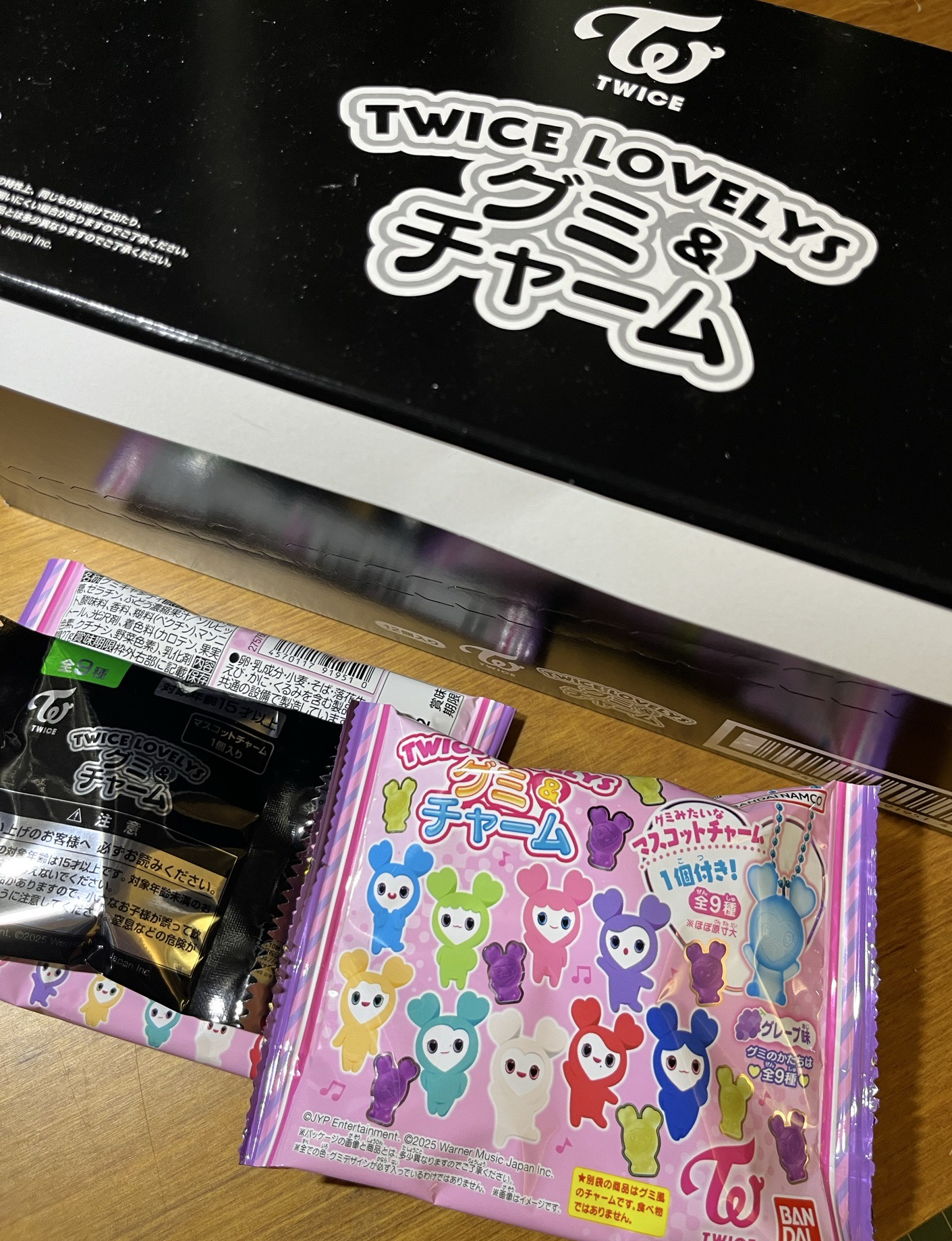 TWICE萬代聯名🍇軟糖&吊飾