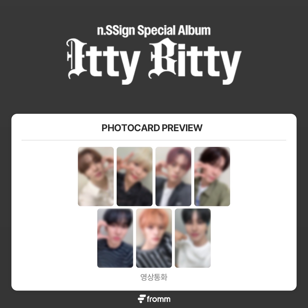 Fromm 1:1MEET & 1:1 CALL 