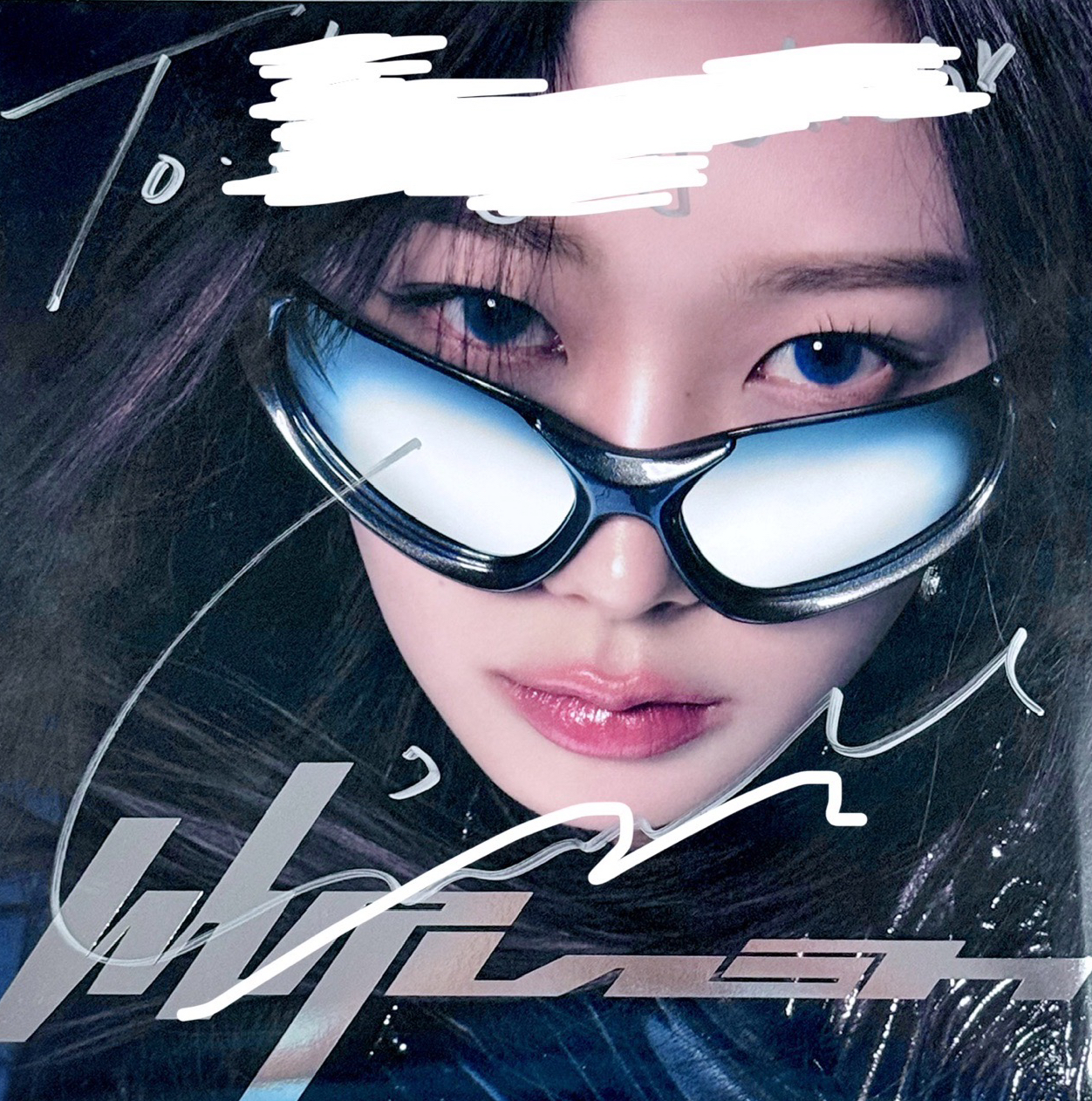 GISELLE WHIPLASH To簽專