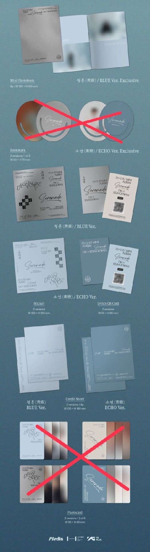 DxS 一般專 空專 空專 空專