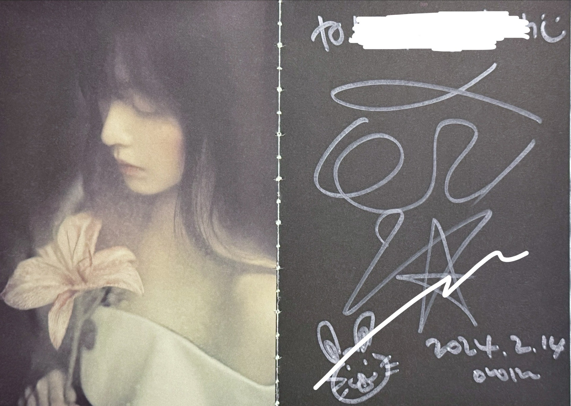 IRENE Chill Kill To簽專