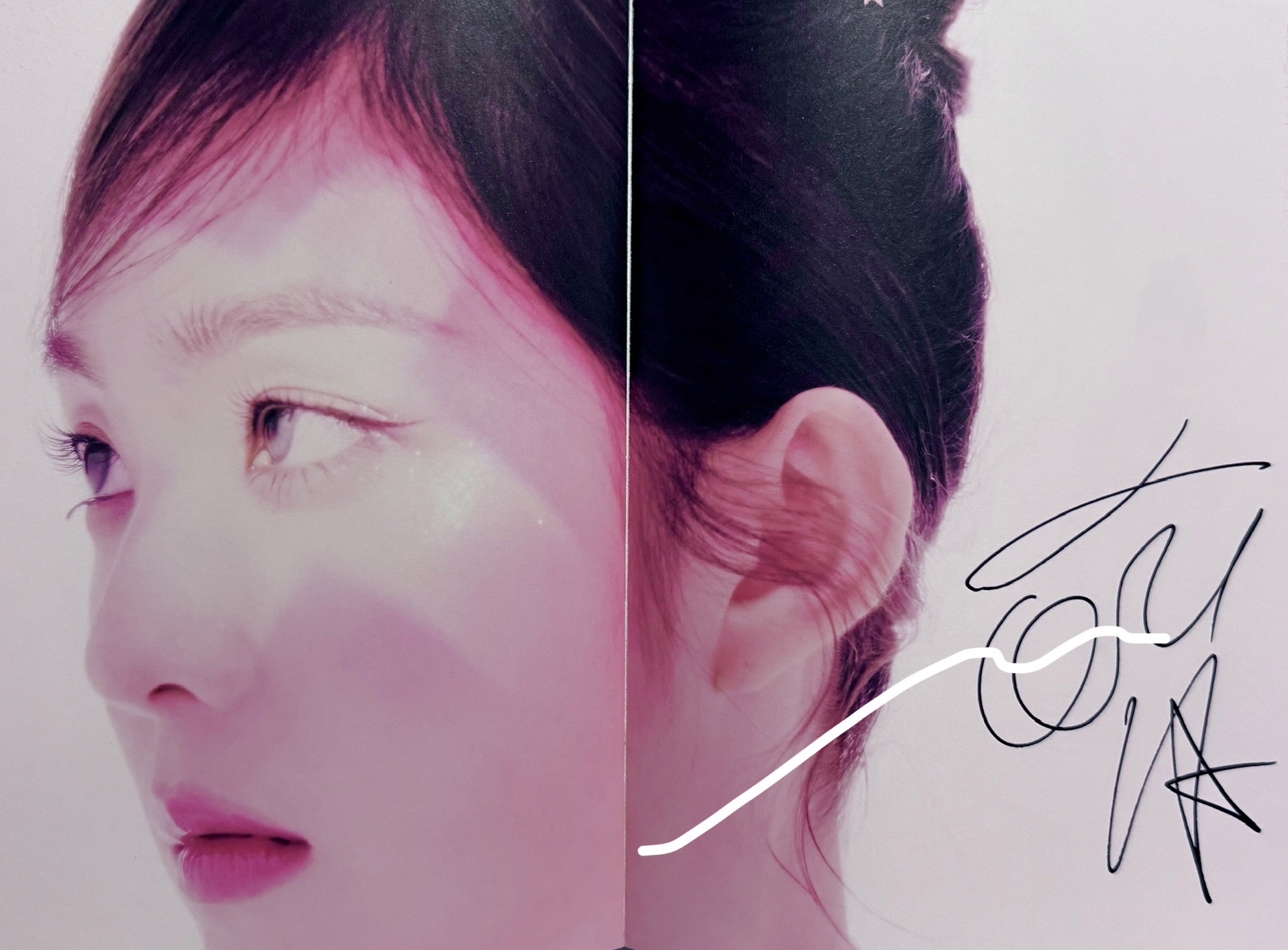 IRENE COSMIC 撕頁簽