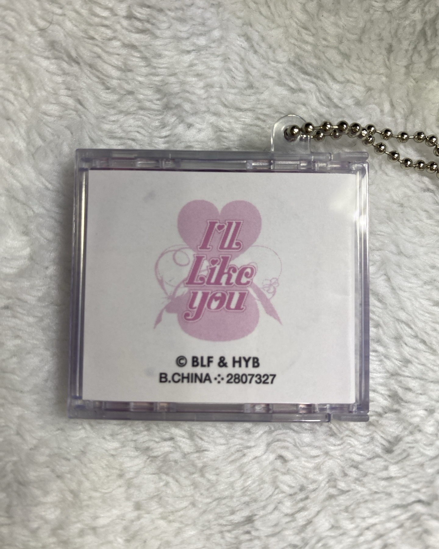 MINJU 萬代 鑰匙圈吊飾