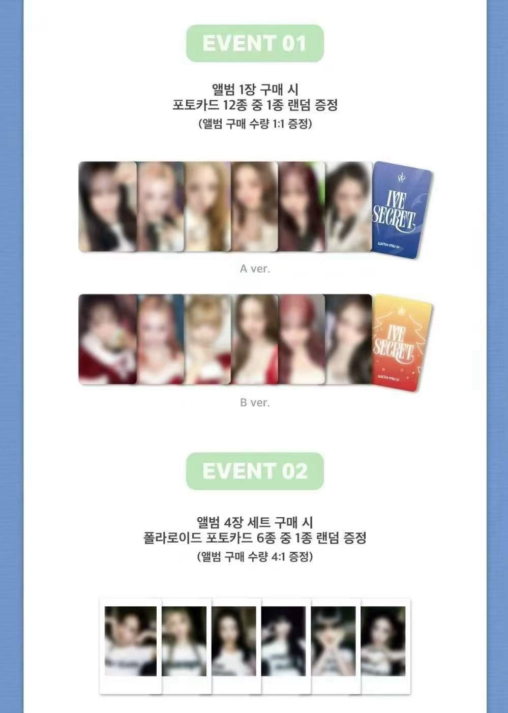 現貨 wm8.0幸運卡