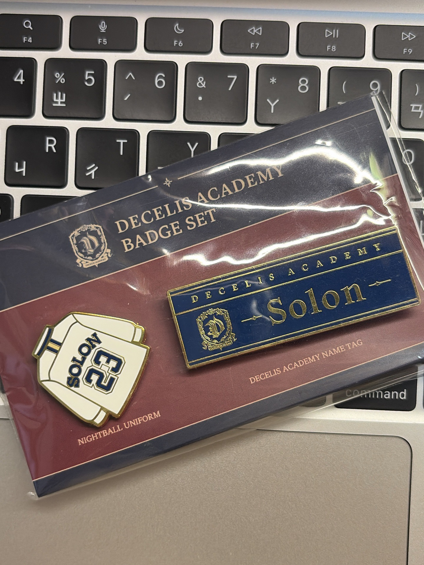 暗月 朴成訓 徽章