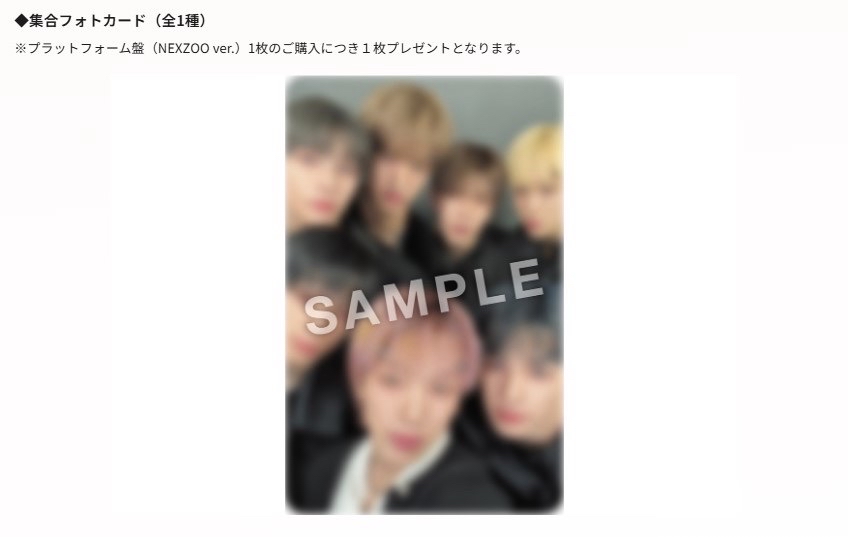 sony music預售特典