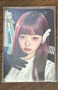 IVE SWITCH am 1.0 簽售卡 員