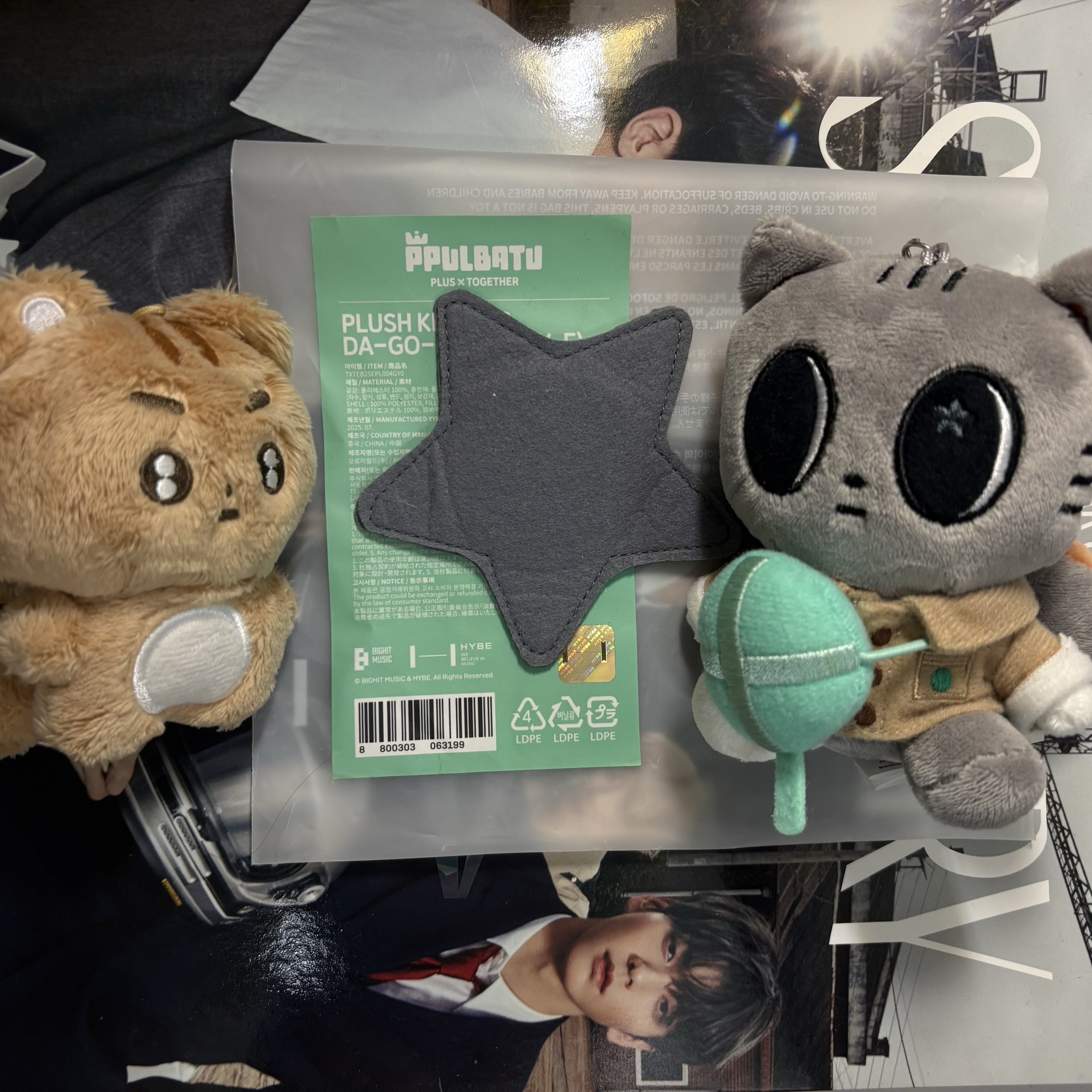 松喵坐娃+波巴顯