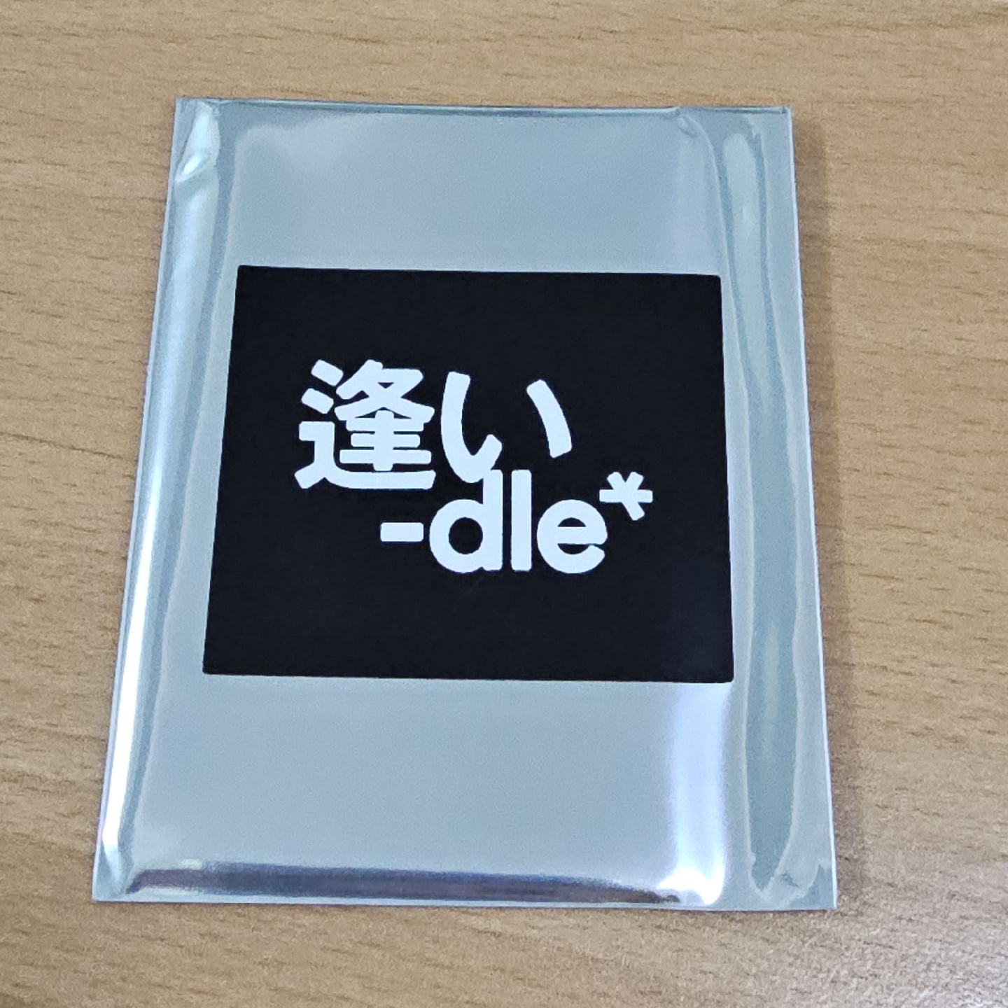 全新未拆日巡隨機卡包