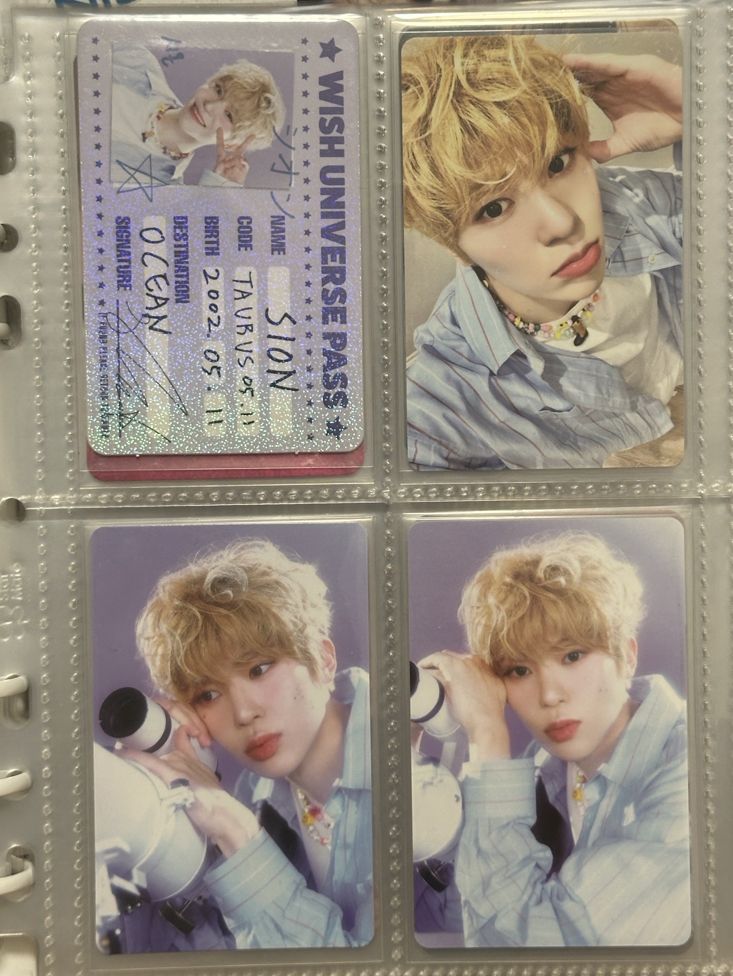 2025台曆組 吳是溫