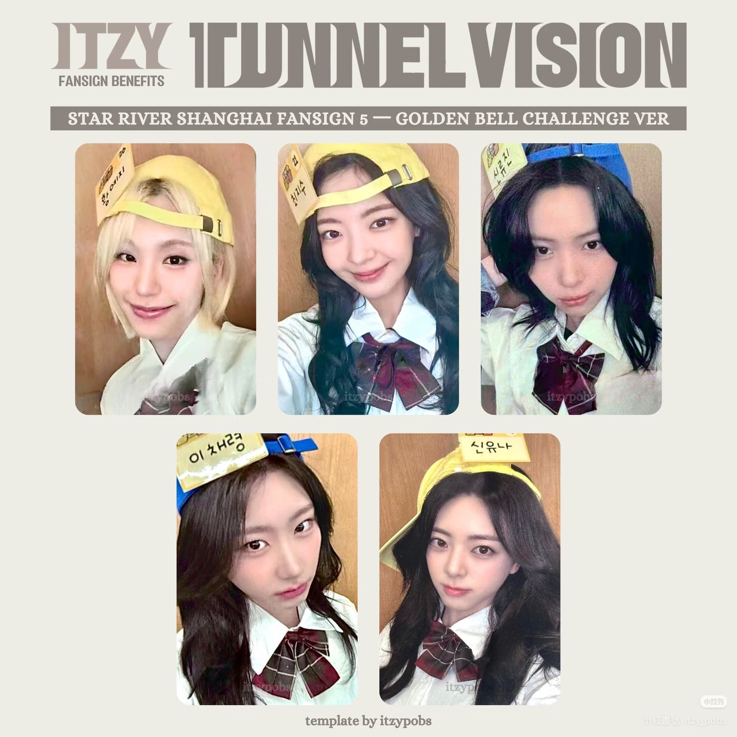 sr2.0挑戰金鍾娜