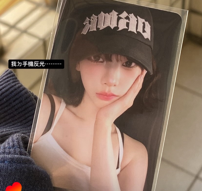 🌹帽子柚 單卡