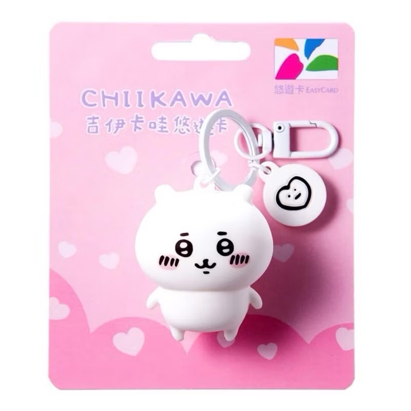 吉伊卡哇 立體悠遊卡