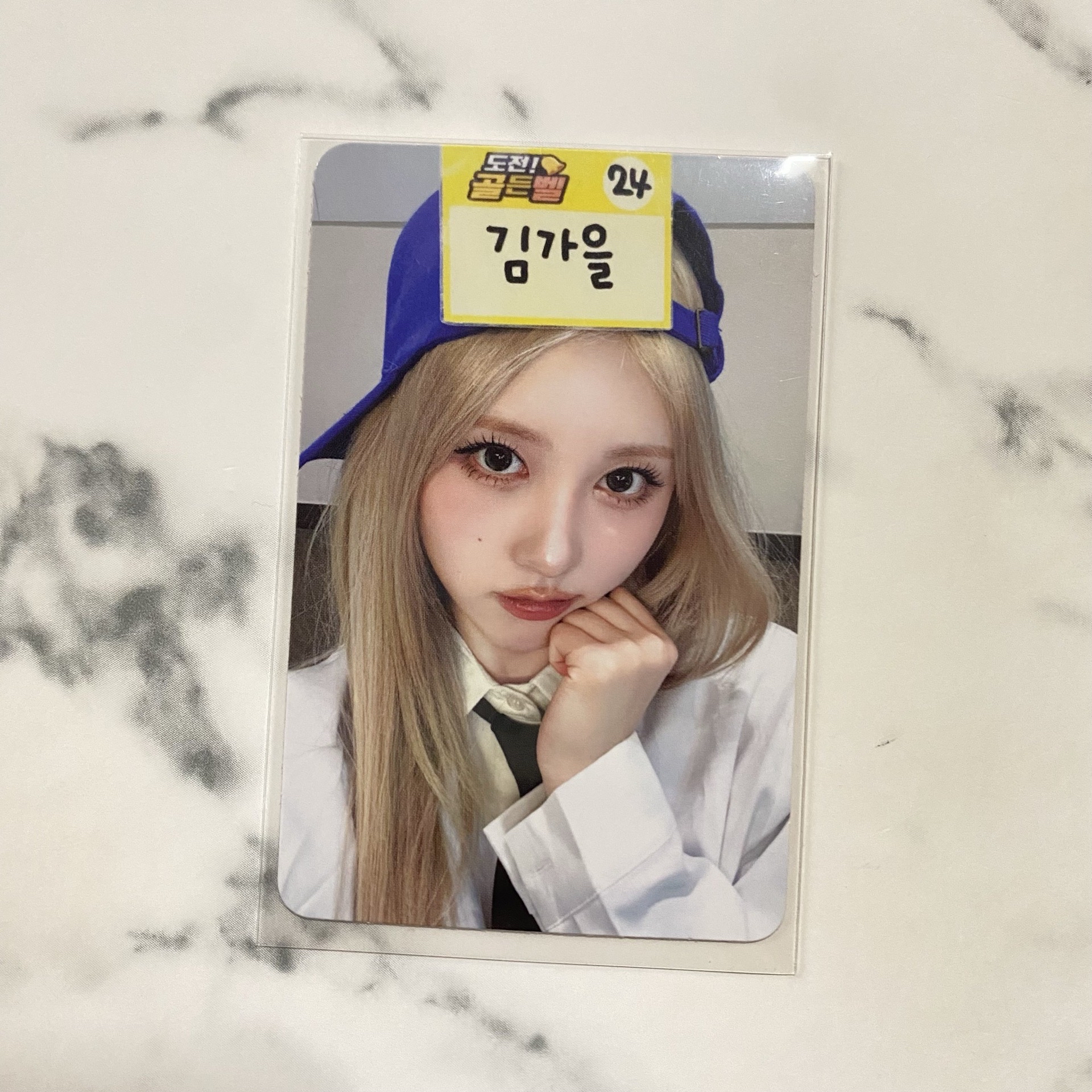 IVE am3便利貼秋 色調完美