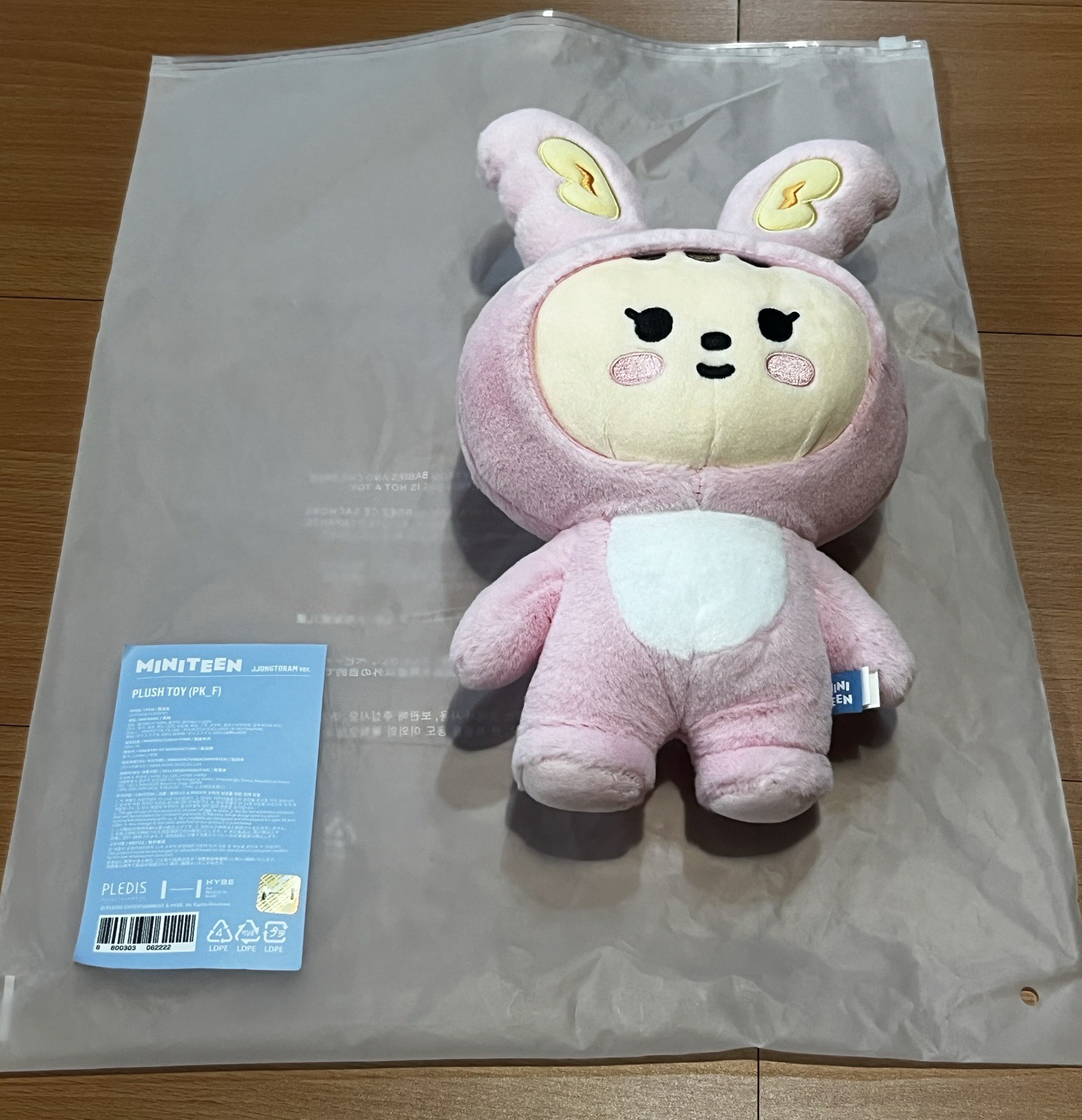 【現貨 可單帶】Miniteen 兔拉米 漢 站娃